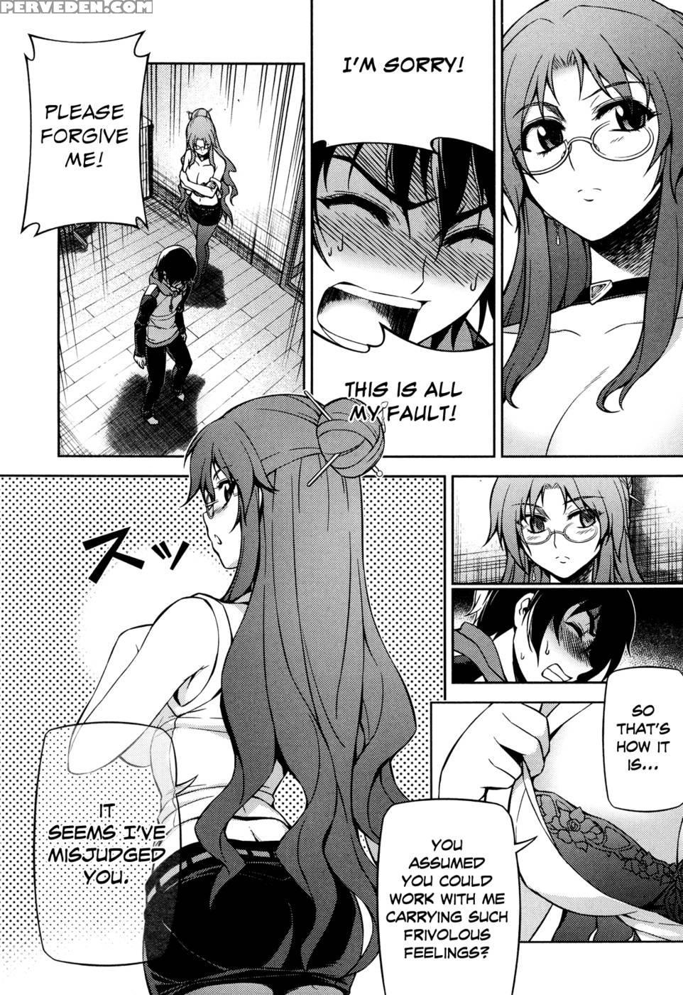 Koimoku Chapter 2 - Im Dal-young 1