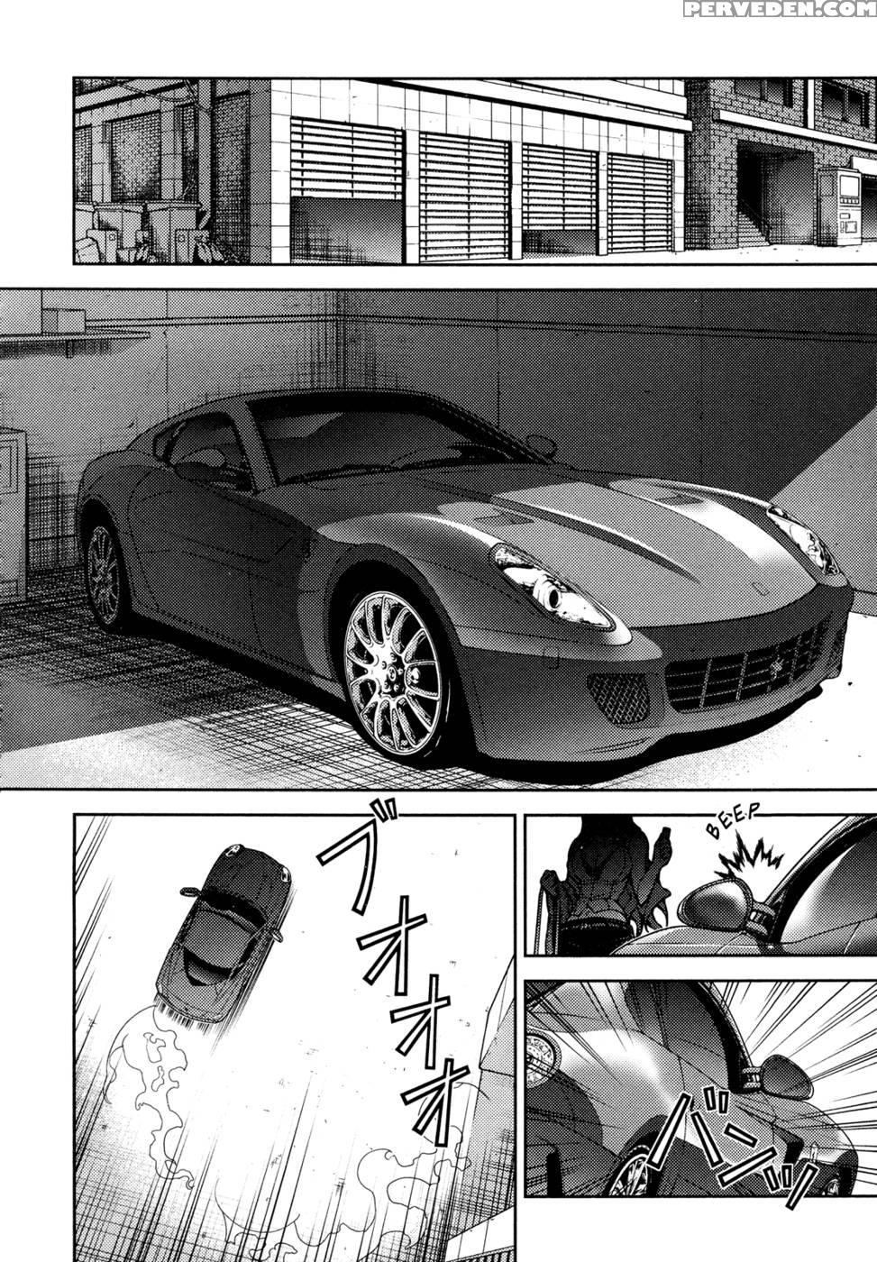 Koimoku Chapter 2 - Im Dal-young 1