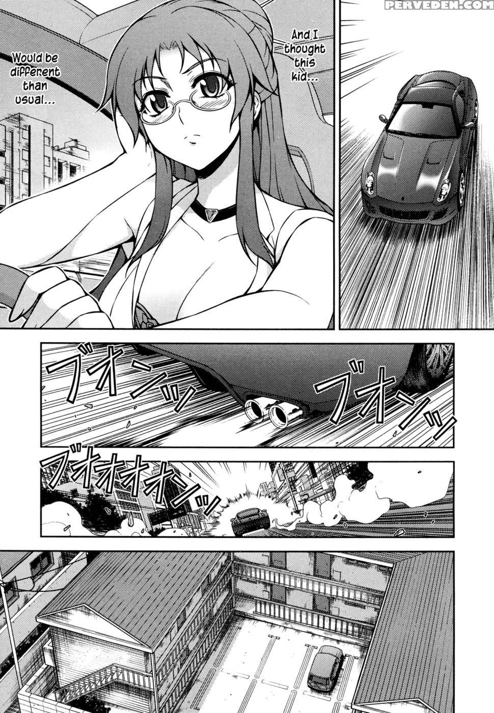 Koimoku Chapter 2 - Im Dal-young 1