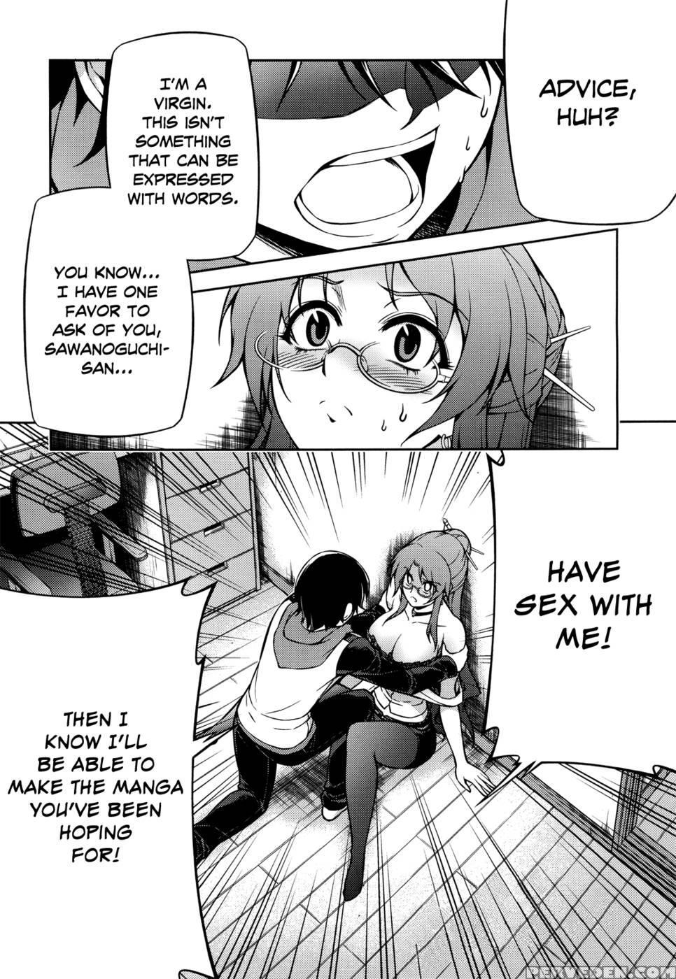 Koimoku Chapter 2 - Im Dal-young 1