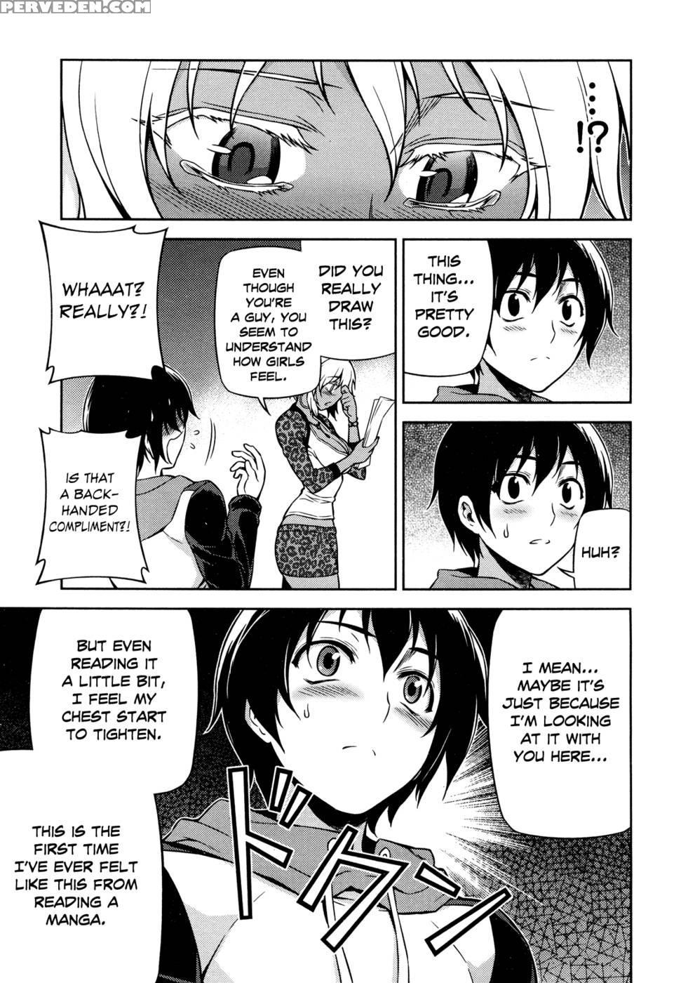 Koimoku Chapter 2 - Im Dal-young 1