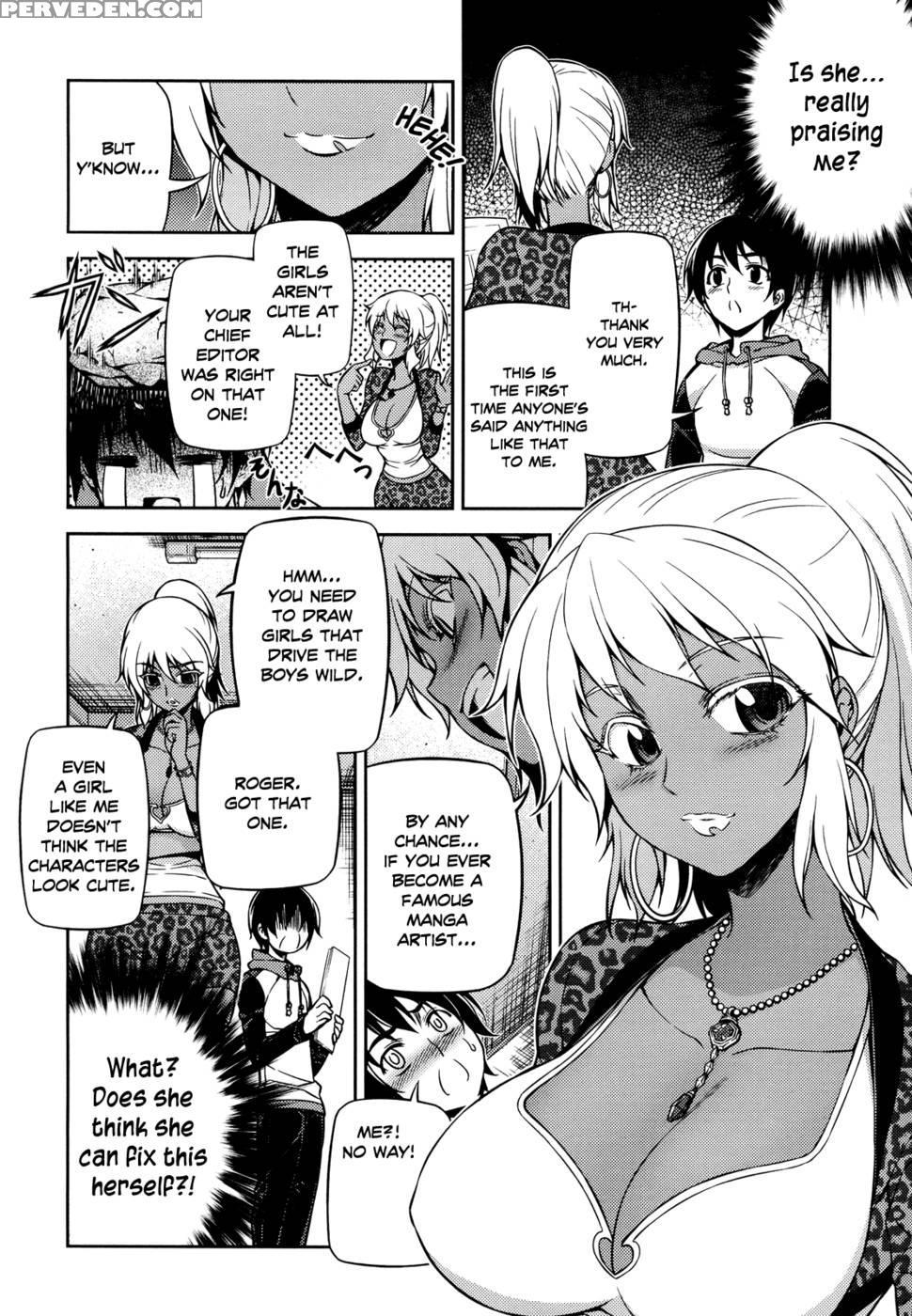 Koimoku Chapter 2 - Im Dal-young 1