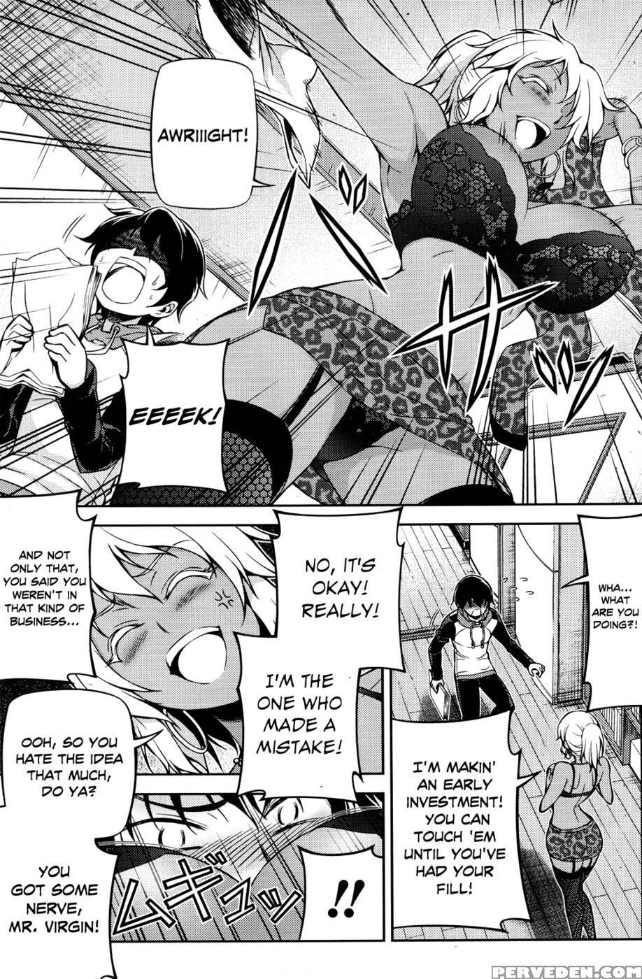 Koimoku Chapter 2 - Im Dal-young 1