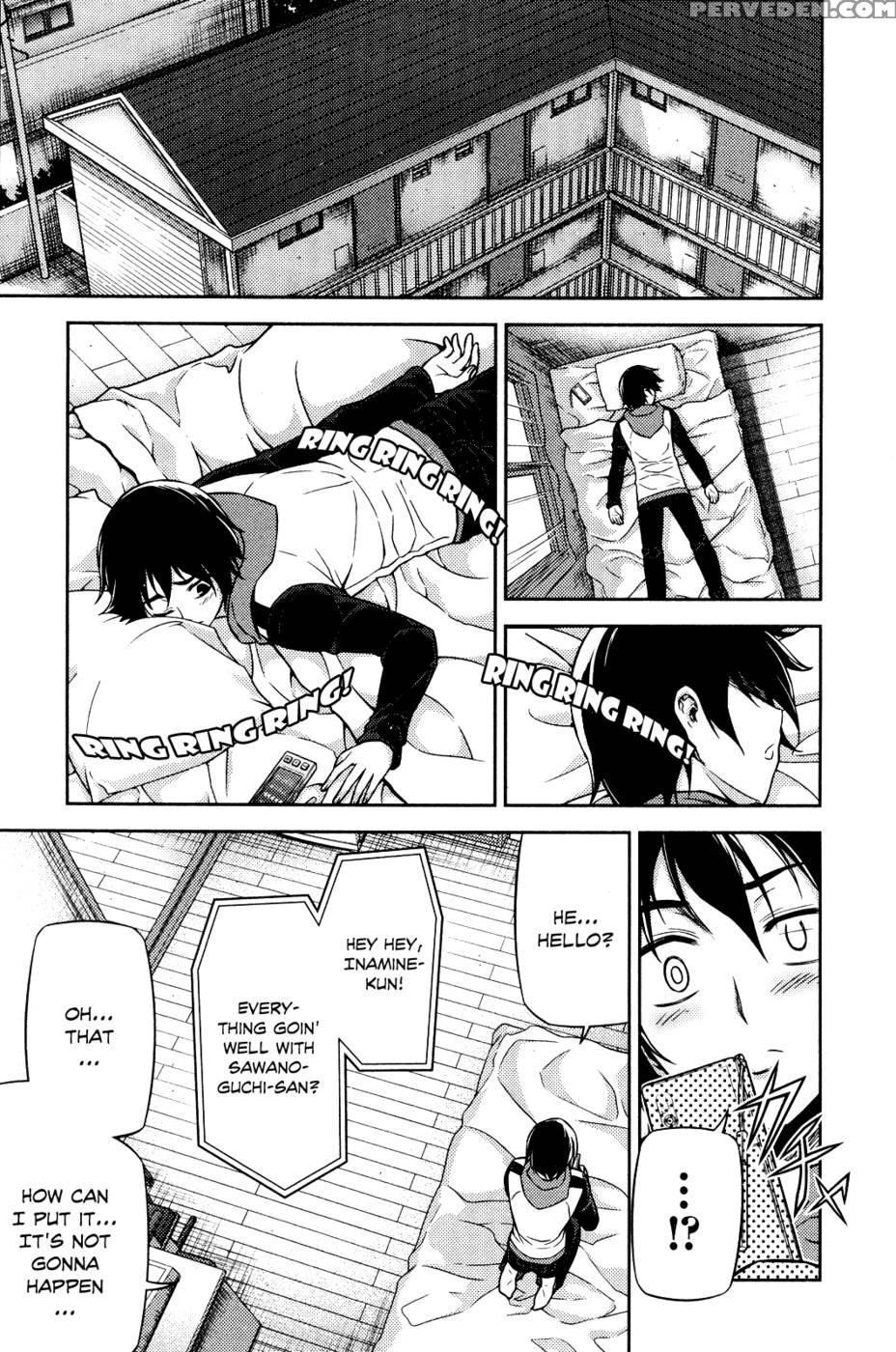Koimoku Chapter 2 - Im Dal-young 1
