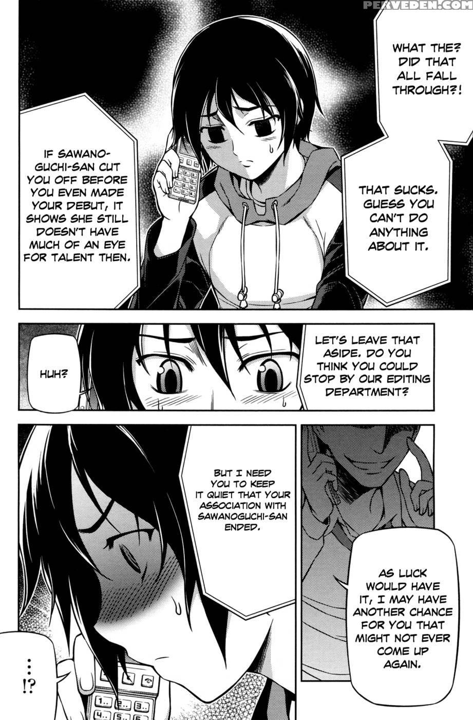 Koimoku Chapter 2 - Im Dal-young 1