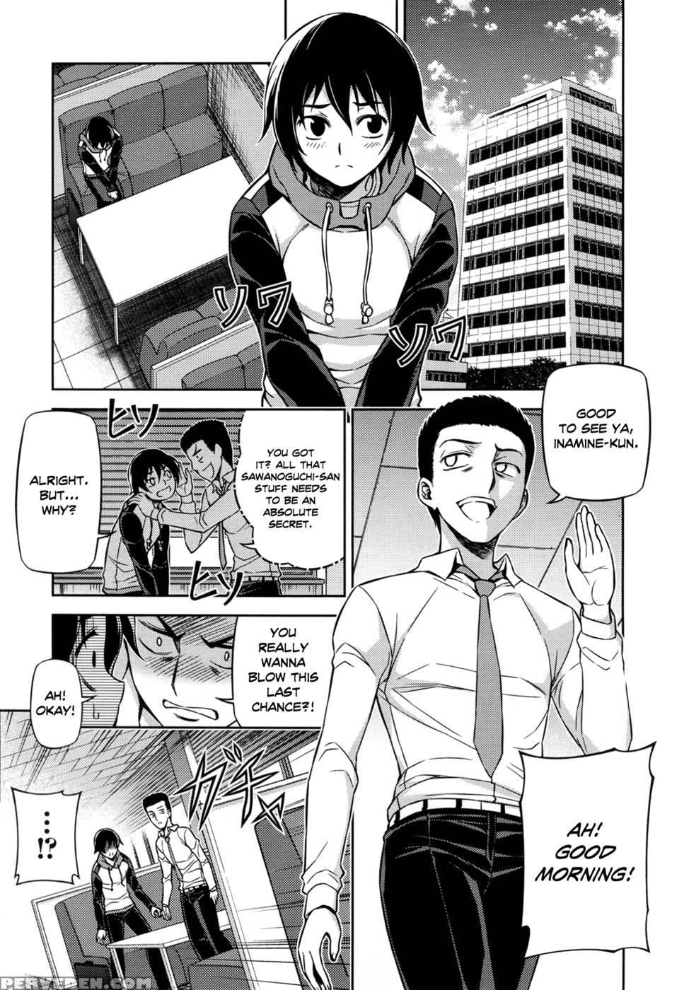 Koimoku Chapter 2 - Im Dal-young 1