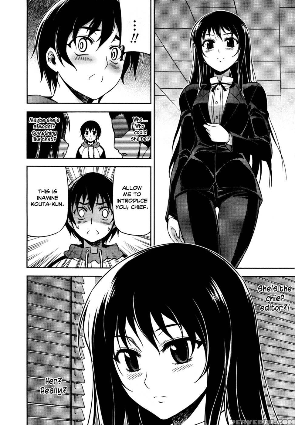 Koimoku Chapter 2 - Im Dal-young 1