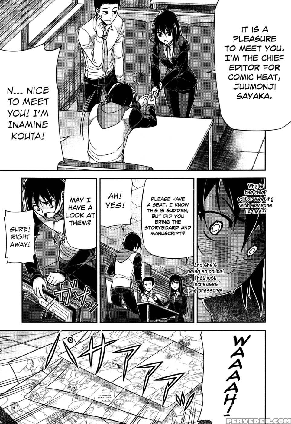 Koimoku Chapter 2 - Im Dal-young 1