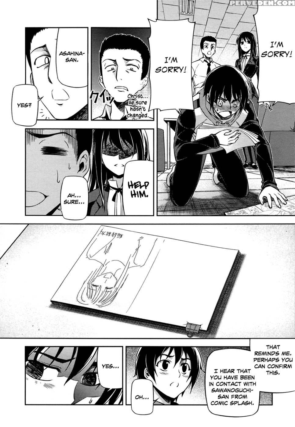 Koimoku Chapter 2 - Im Dal-young 1