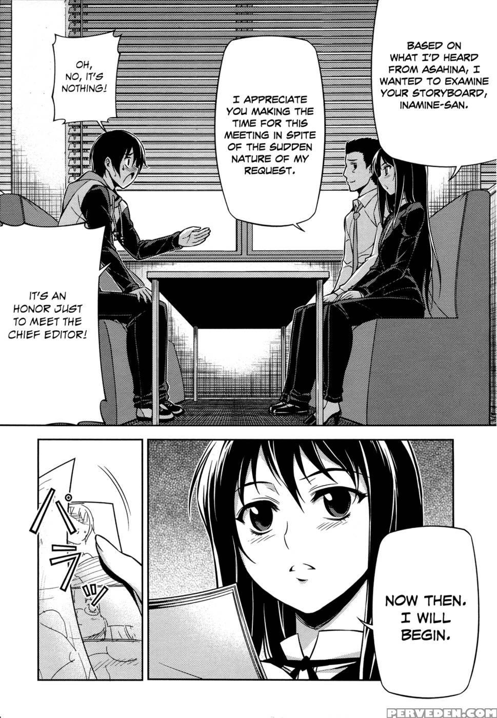 Koimoku Chapter 2 - Im Dal-young 1