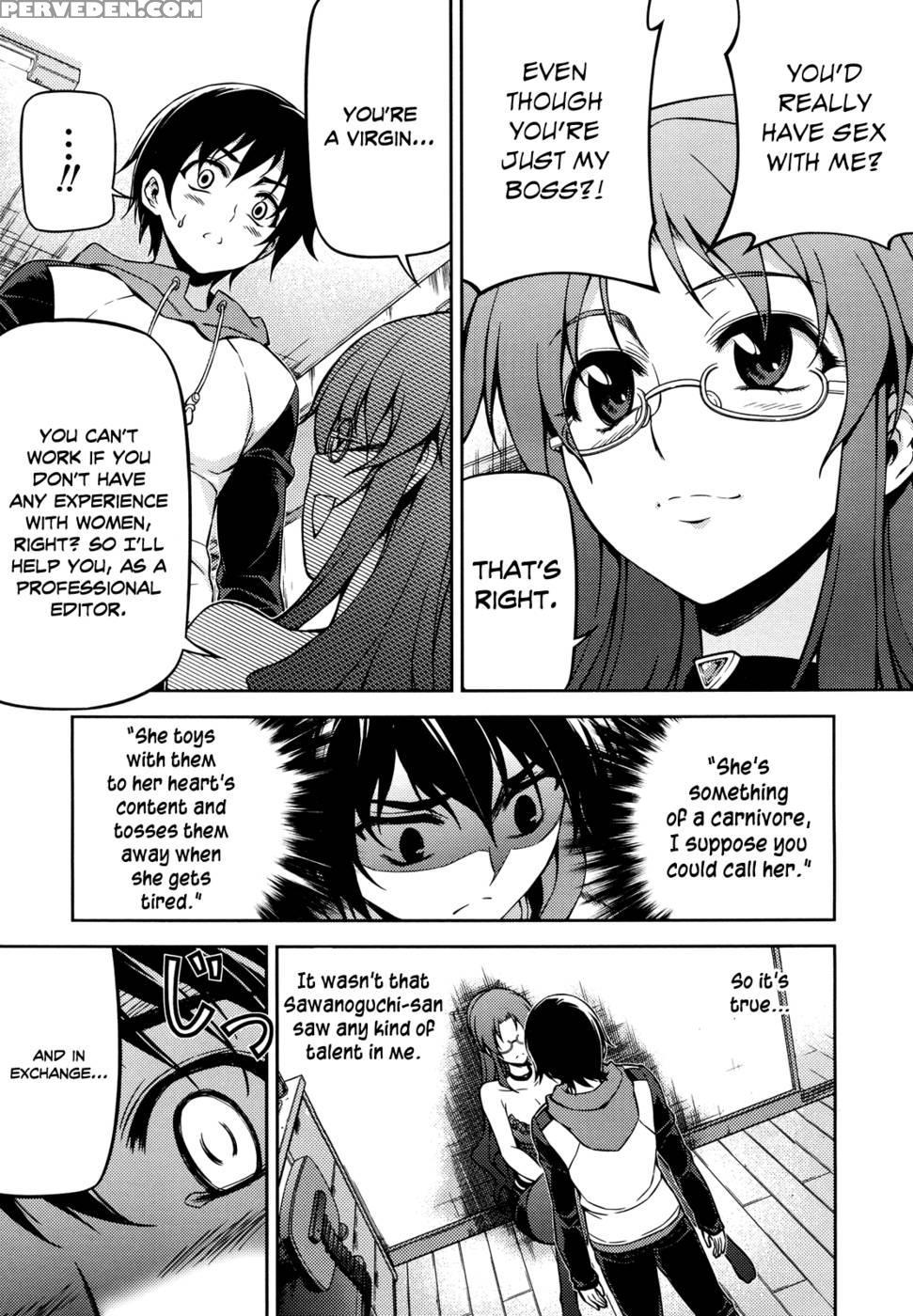 Koimoku Chapter 2 - Im Dal-young 1