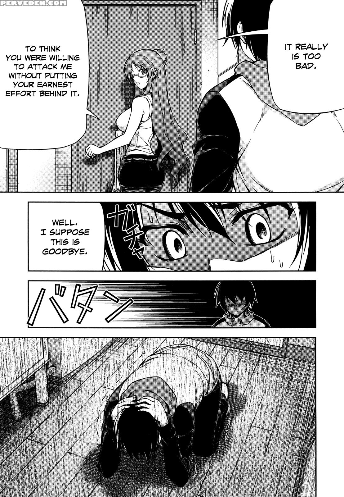Koimoku Chapter 2 - Original Work 1