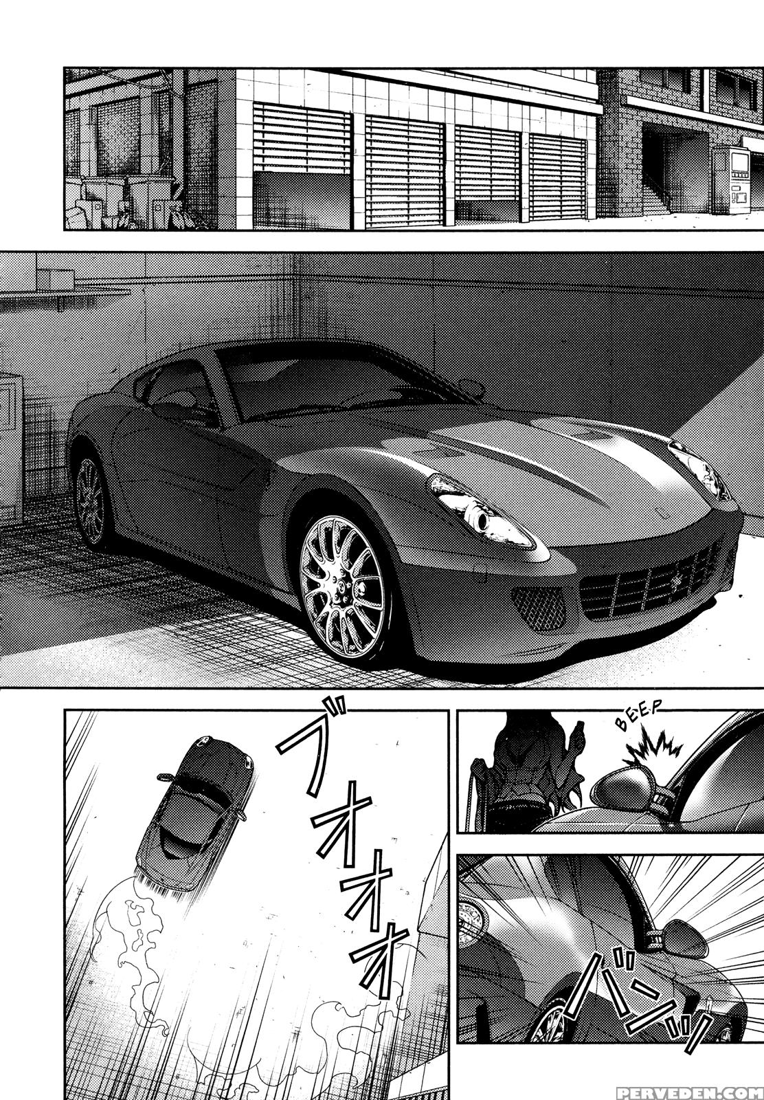 Koimoku Chapter 2 - Original Work 1