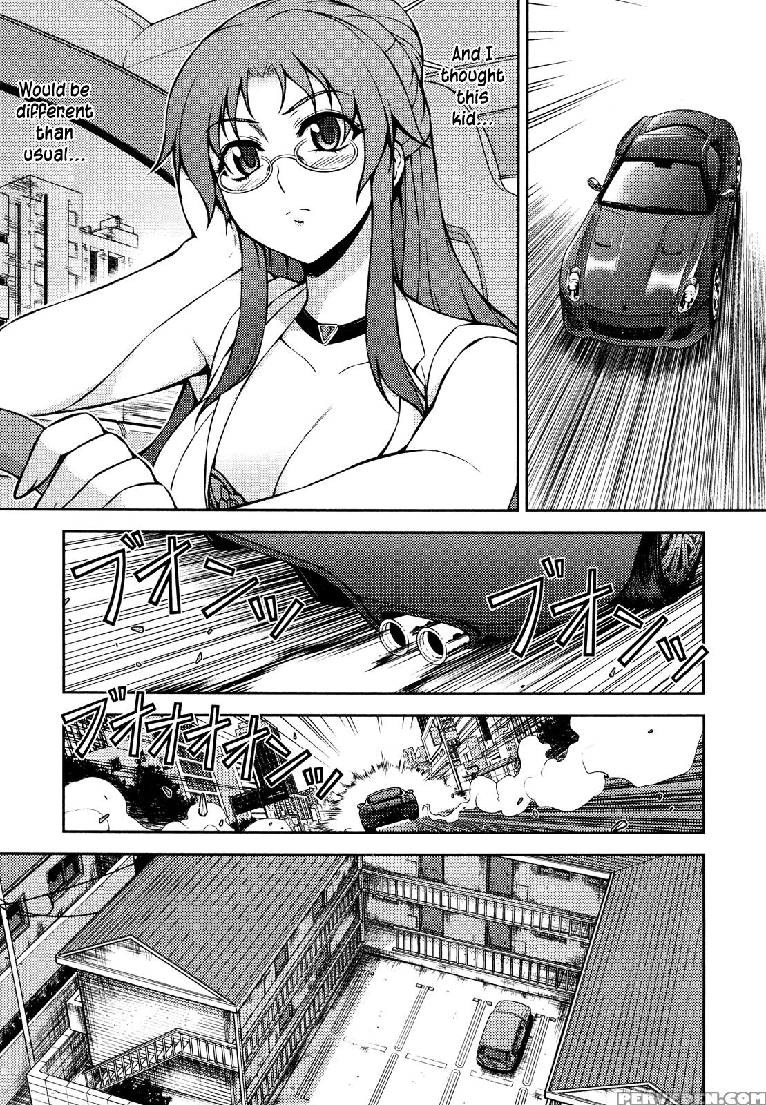 Koimoku Chapter 2 - Original Work 1