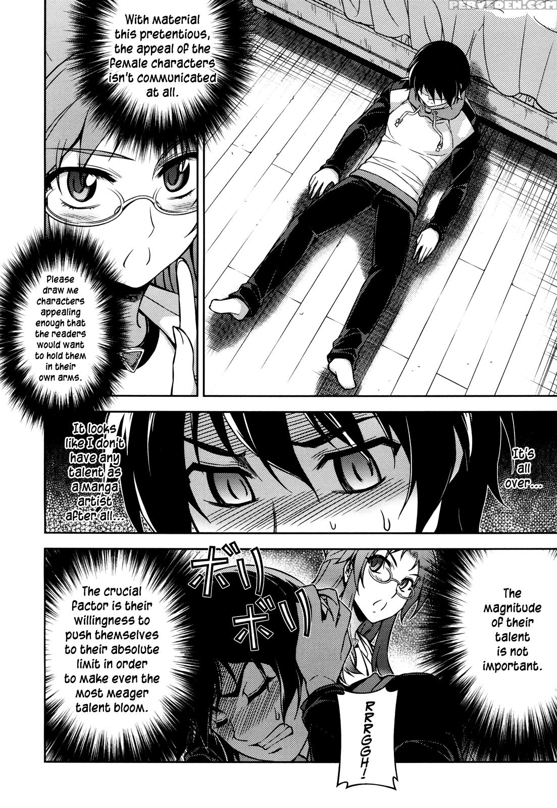 Koimoku Chapter 2 - Original Work 1