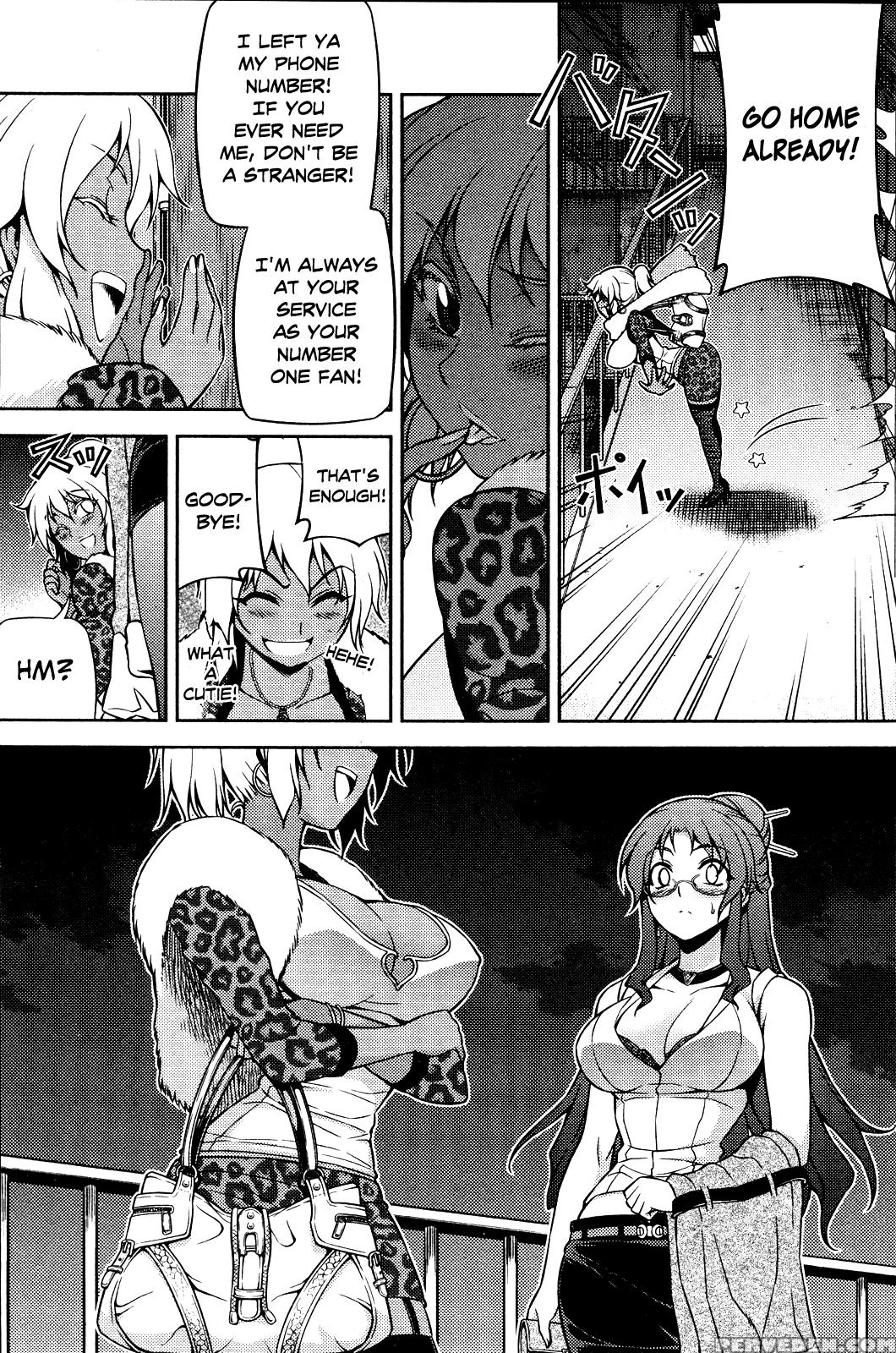 Koimoku Chapter 2 - Original Work 1