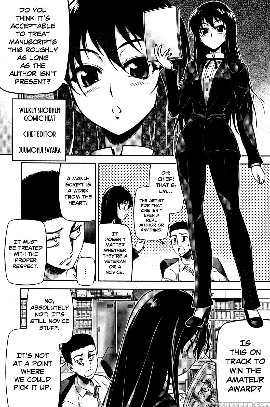 Koimoku Chapter 2 - Original Work 1