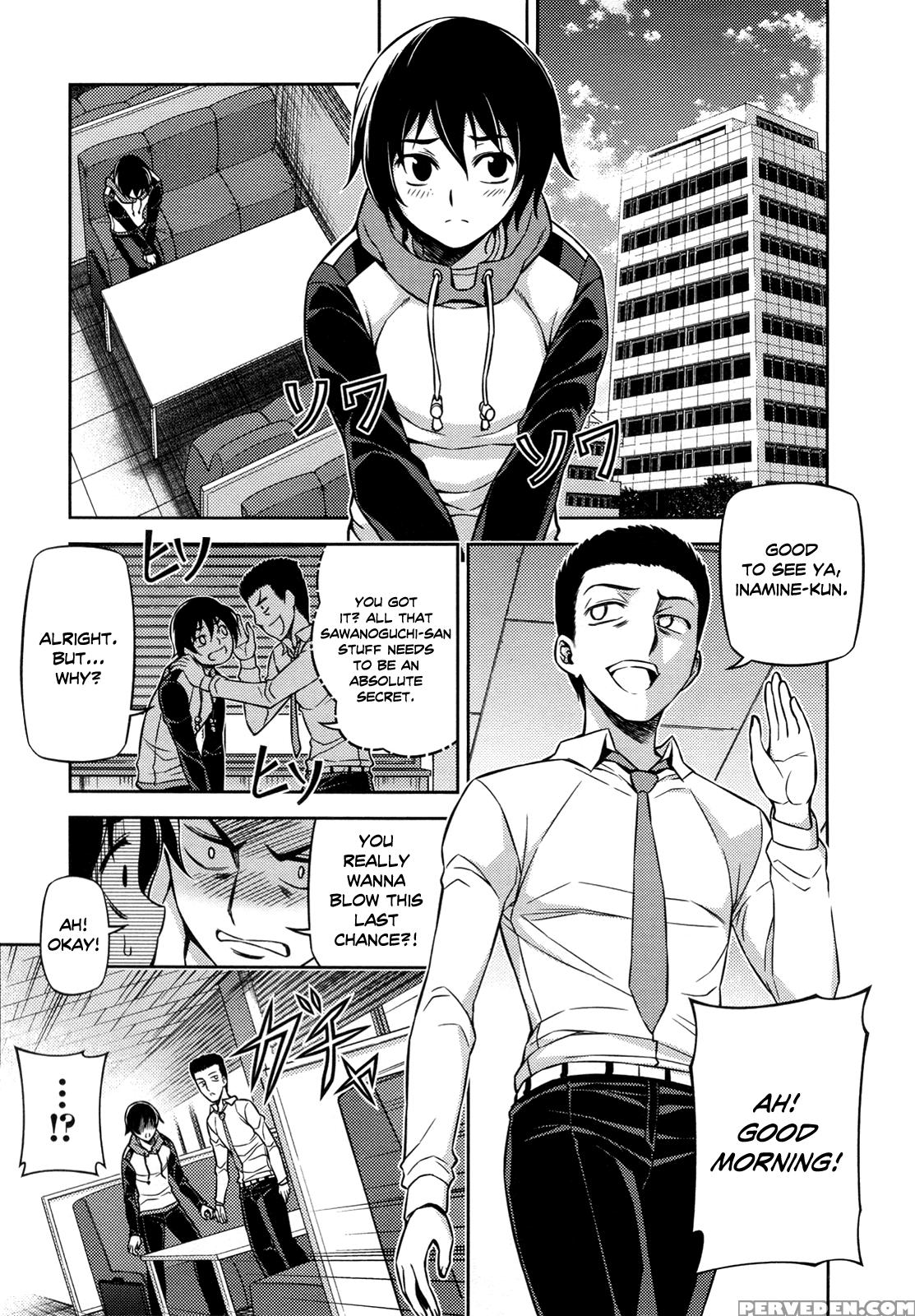 Koimoku Chapter 2 - Original Work 1