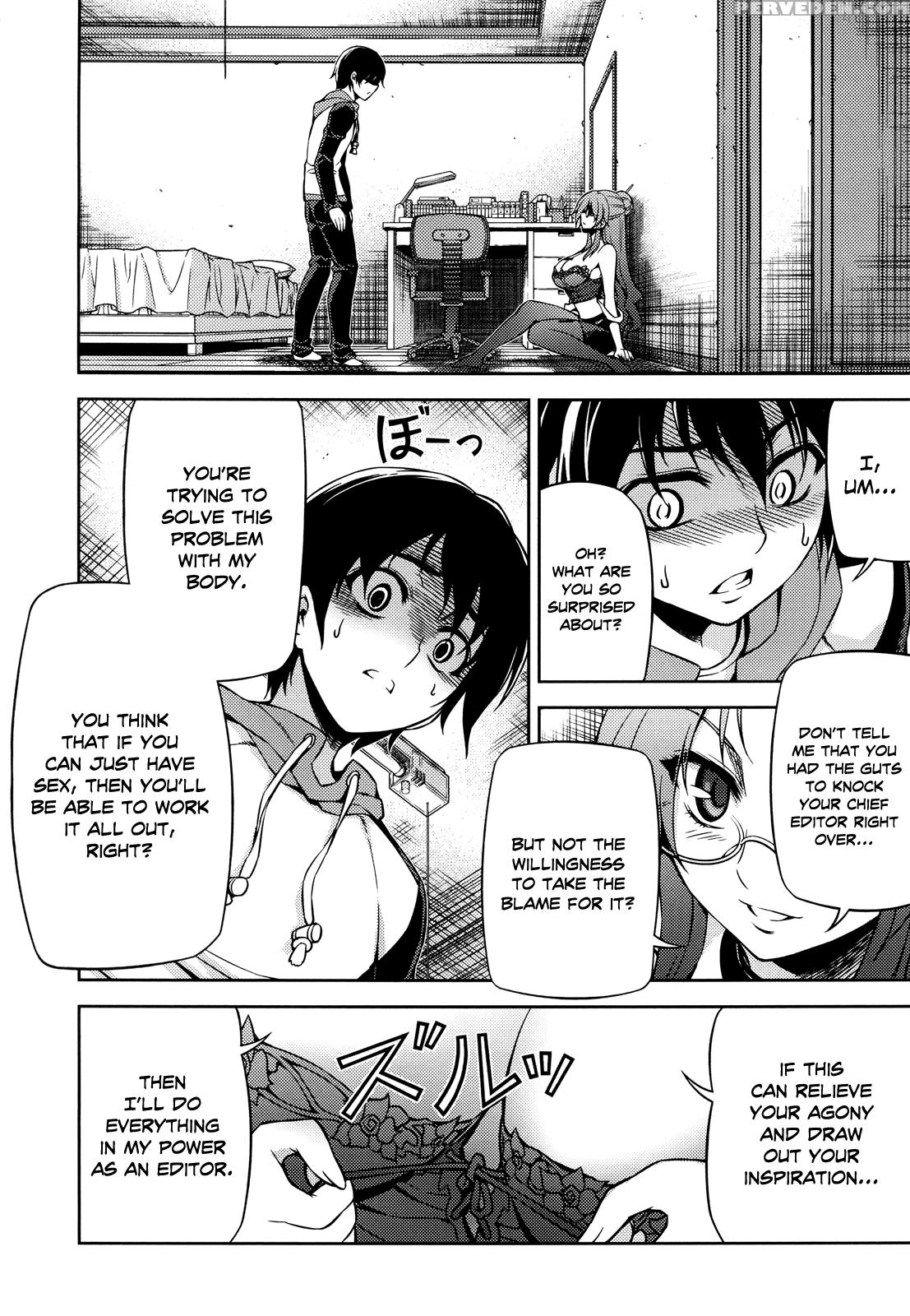 Koimoku Chapter 2 - Original Work 1