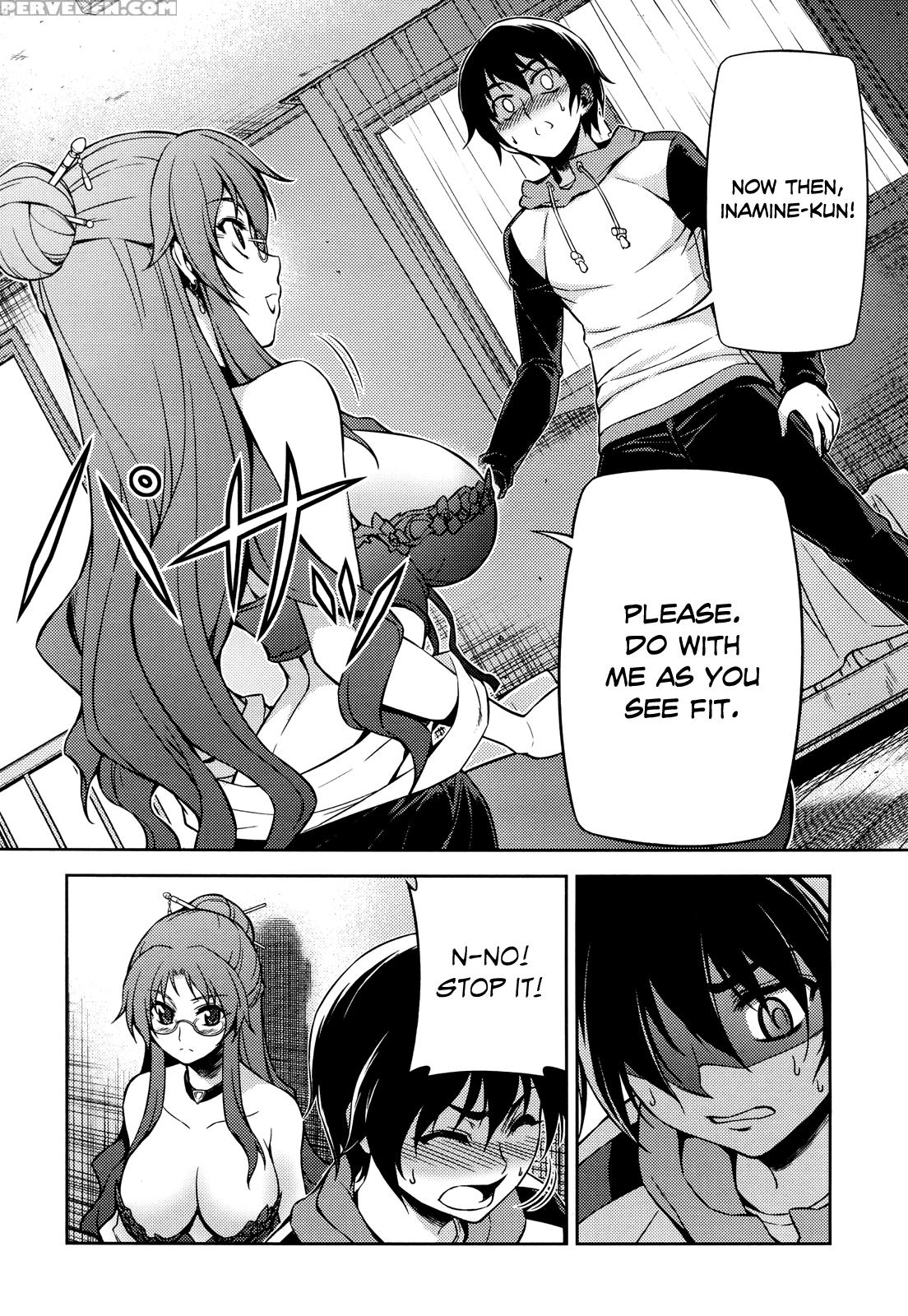 Koimoku Chapter 2 - Original Work 1