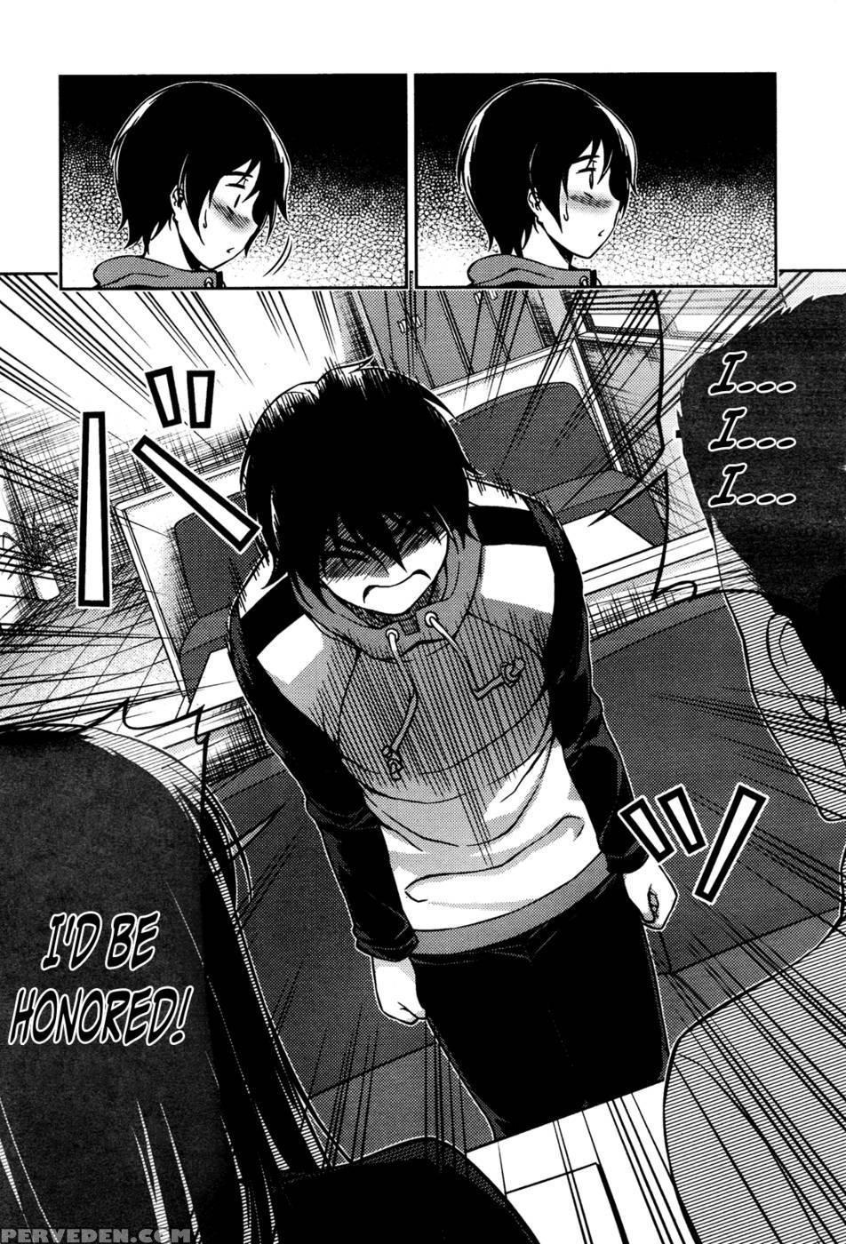 Koimoku Chapter 3 - Im Dal-young 1