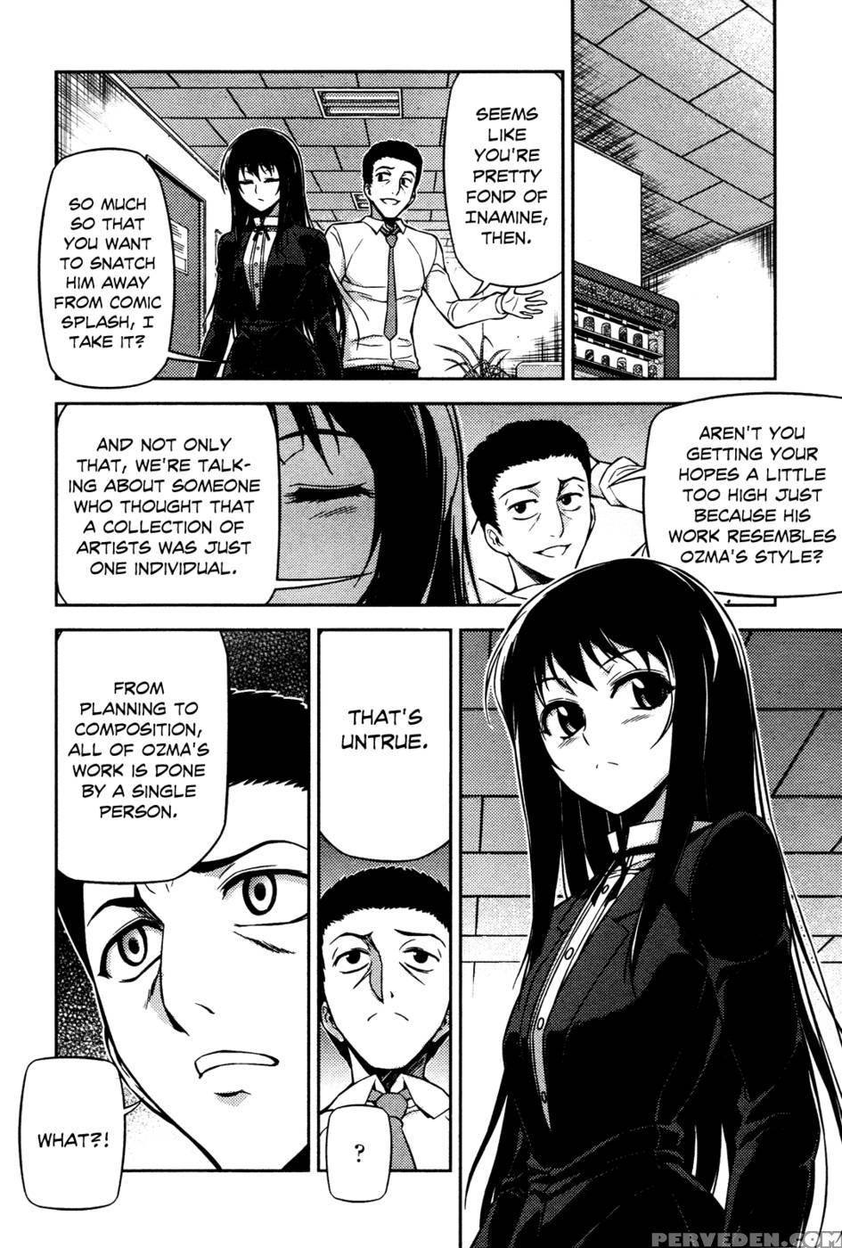 Koimoku Chapter 3 - Im Dal-young 1