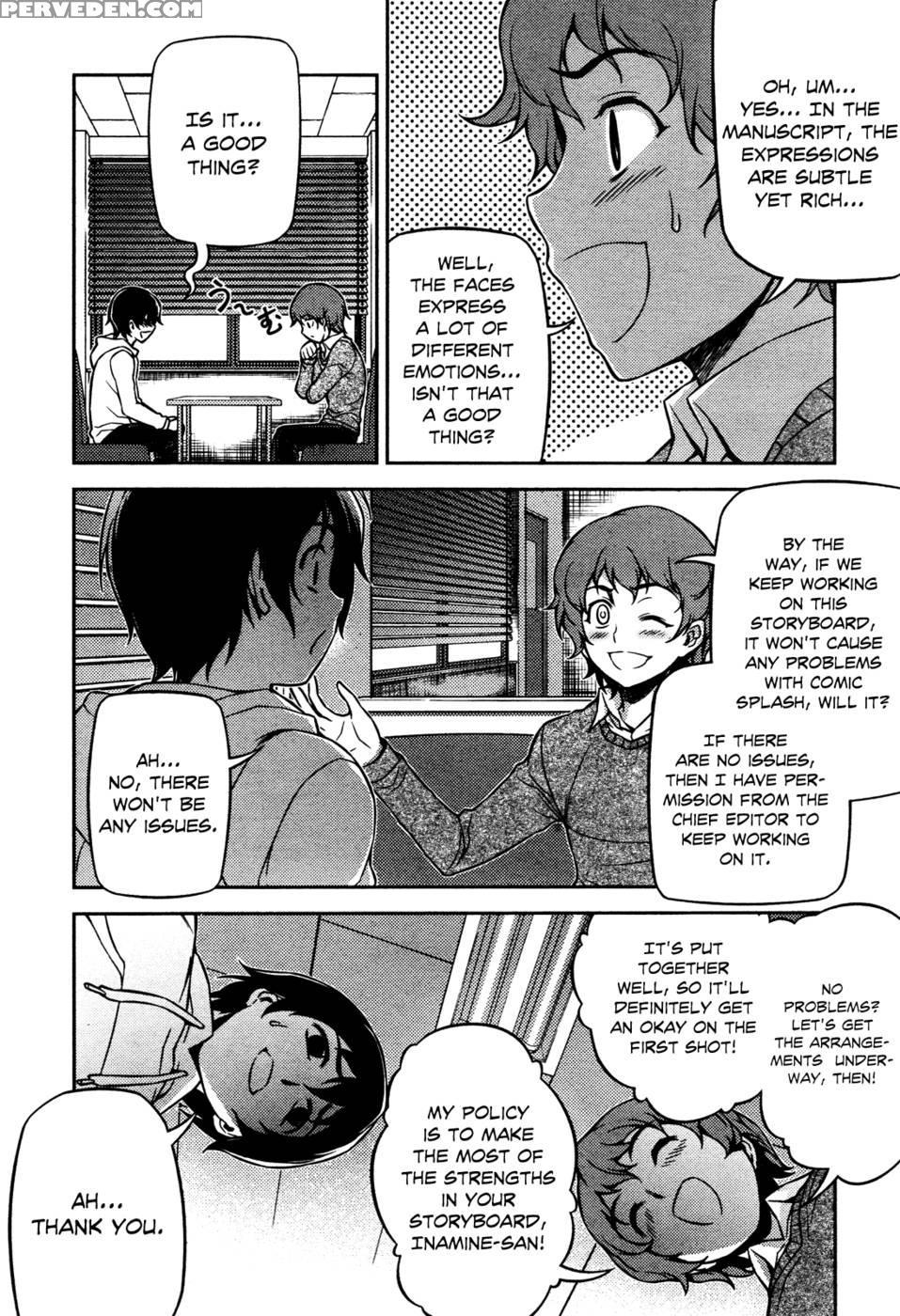 Koimoku Chapter 3 - Im Dal-young 1