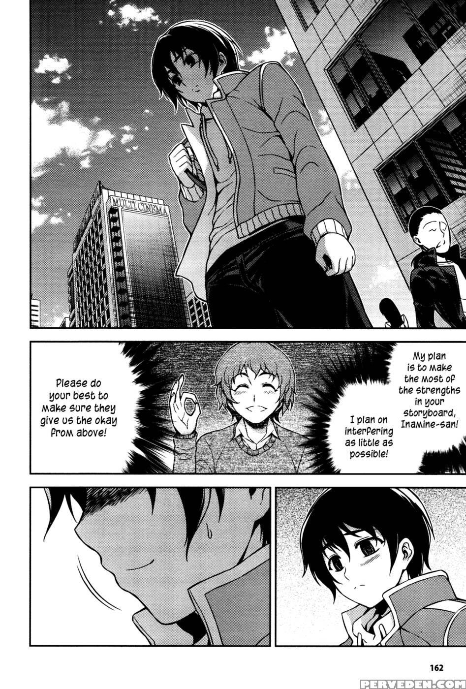 Koimoku Chapter 3 - Im Dal-young 1