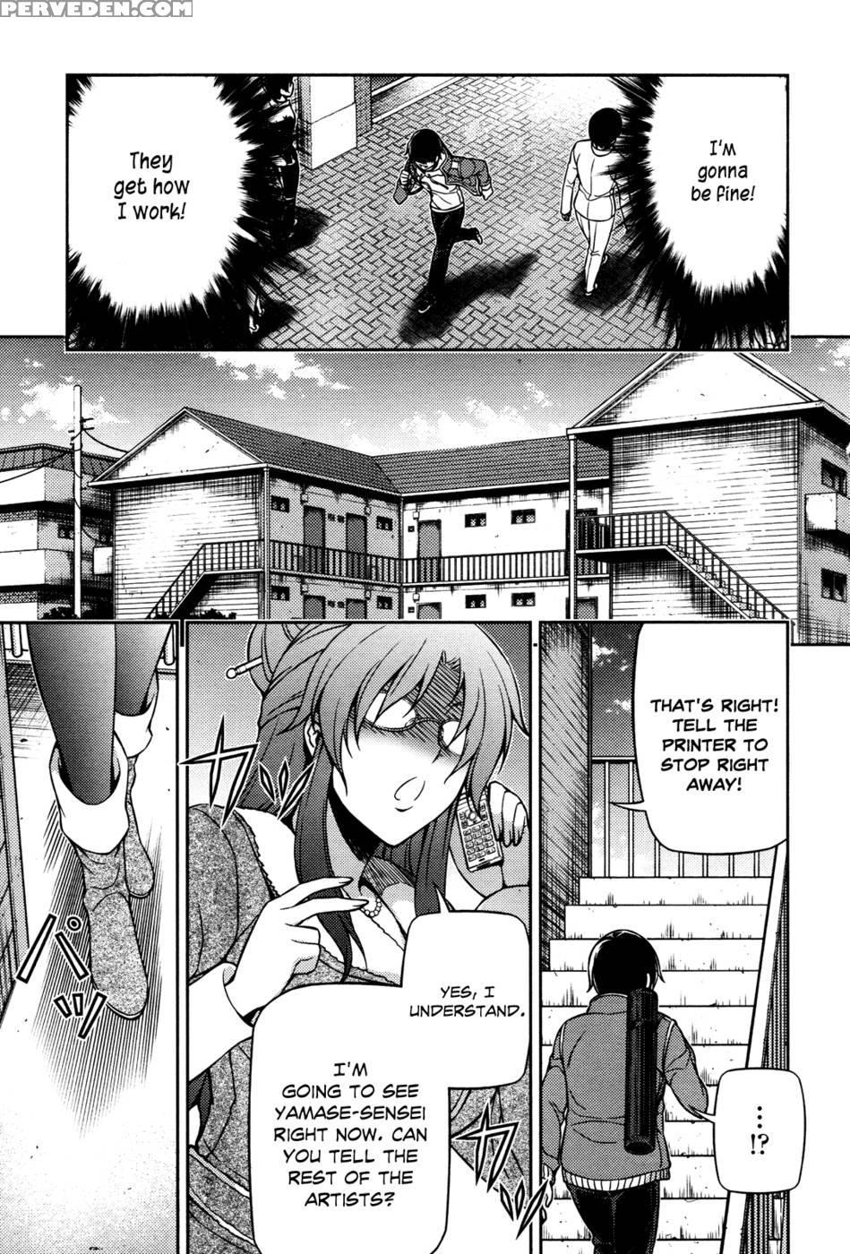 Koimoku Chapter 3 - Im Dal-young 1
