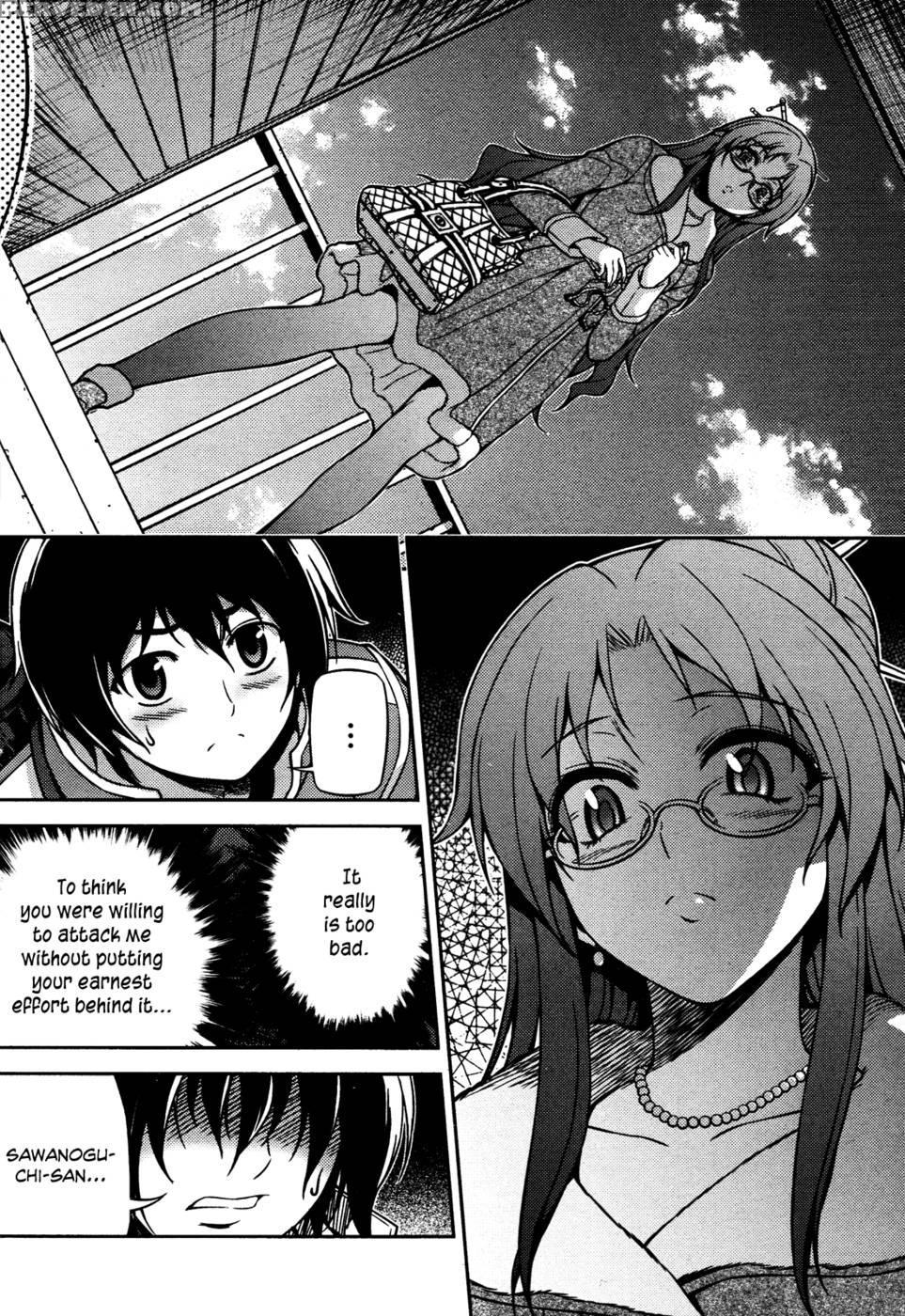 Koimoku Chapter 3 - Im Dal-young 1