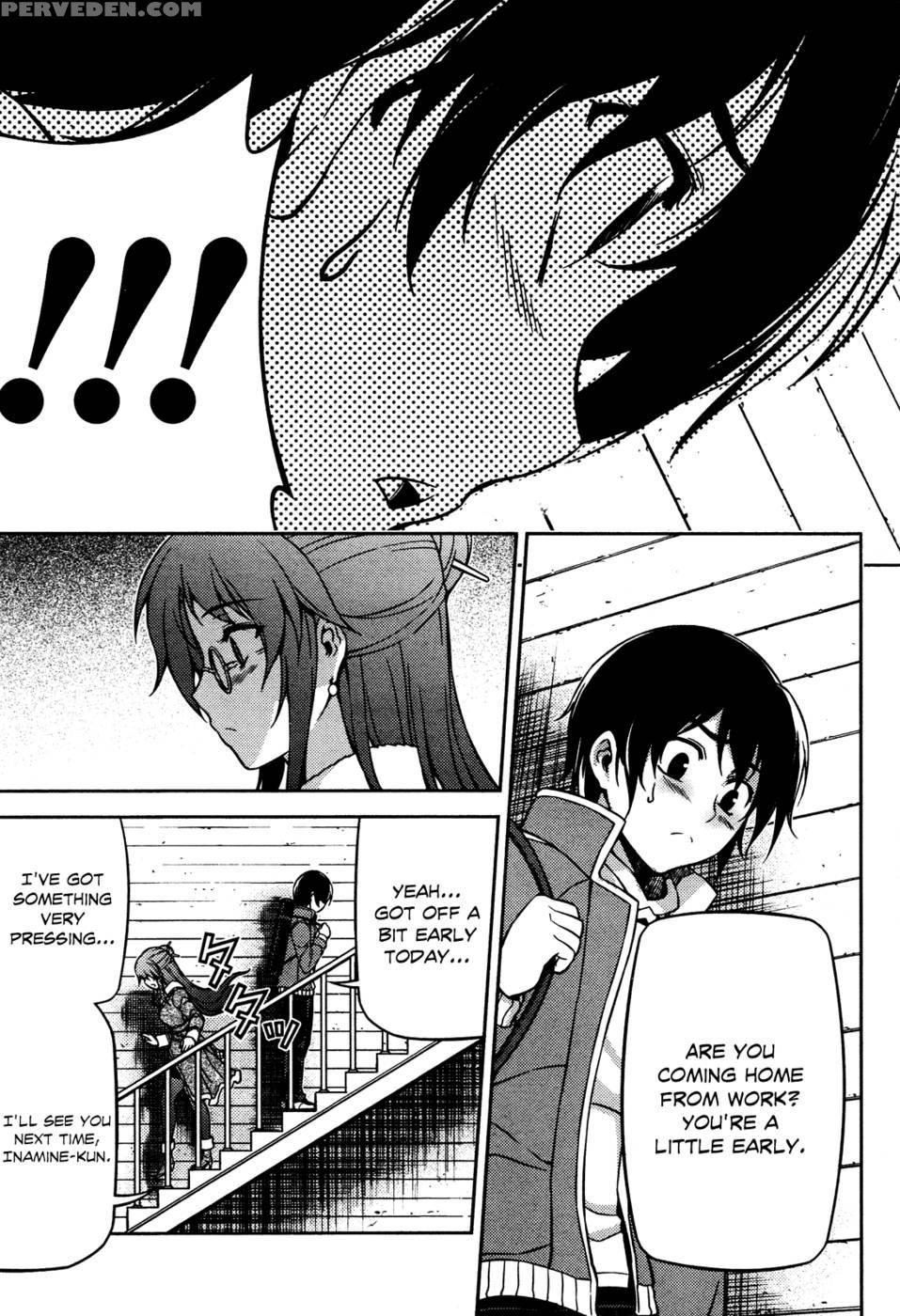 Koimoku Chapter 3 - Im Dal-young 1