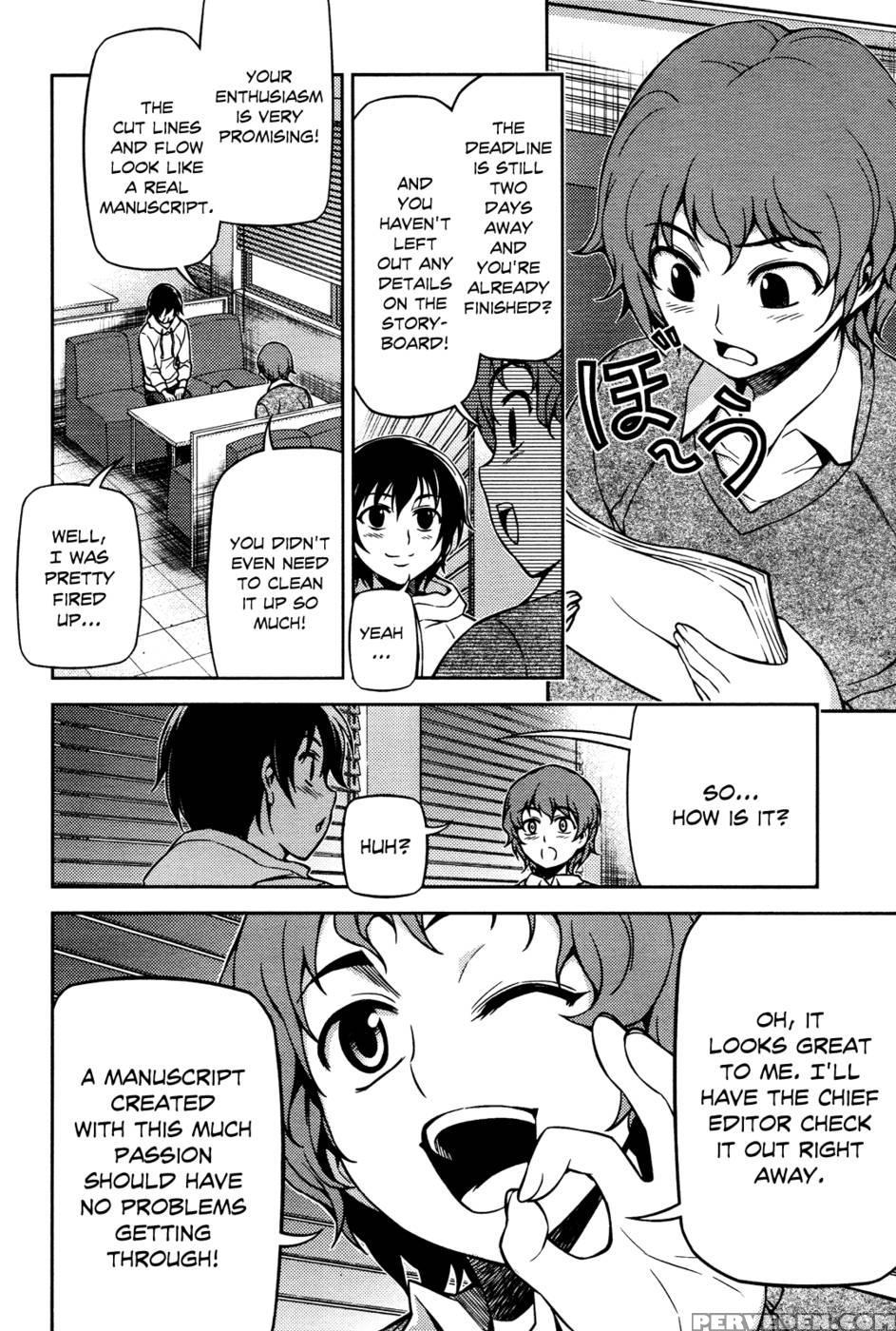 Koimoku Chapter 3 - Im Dal-young 1