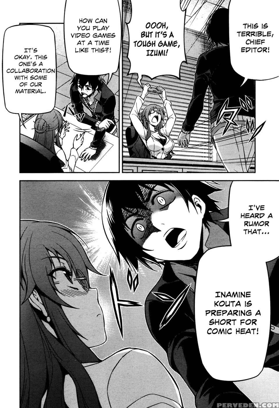 Koimoku Chapter 3 - Im Dal-young 1