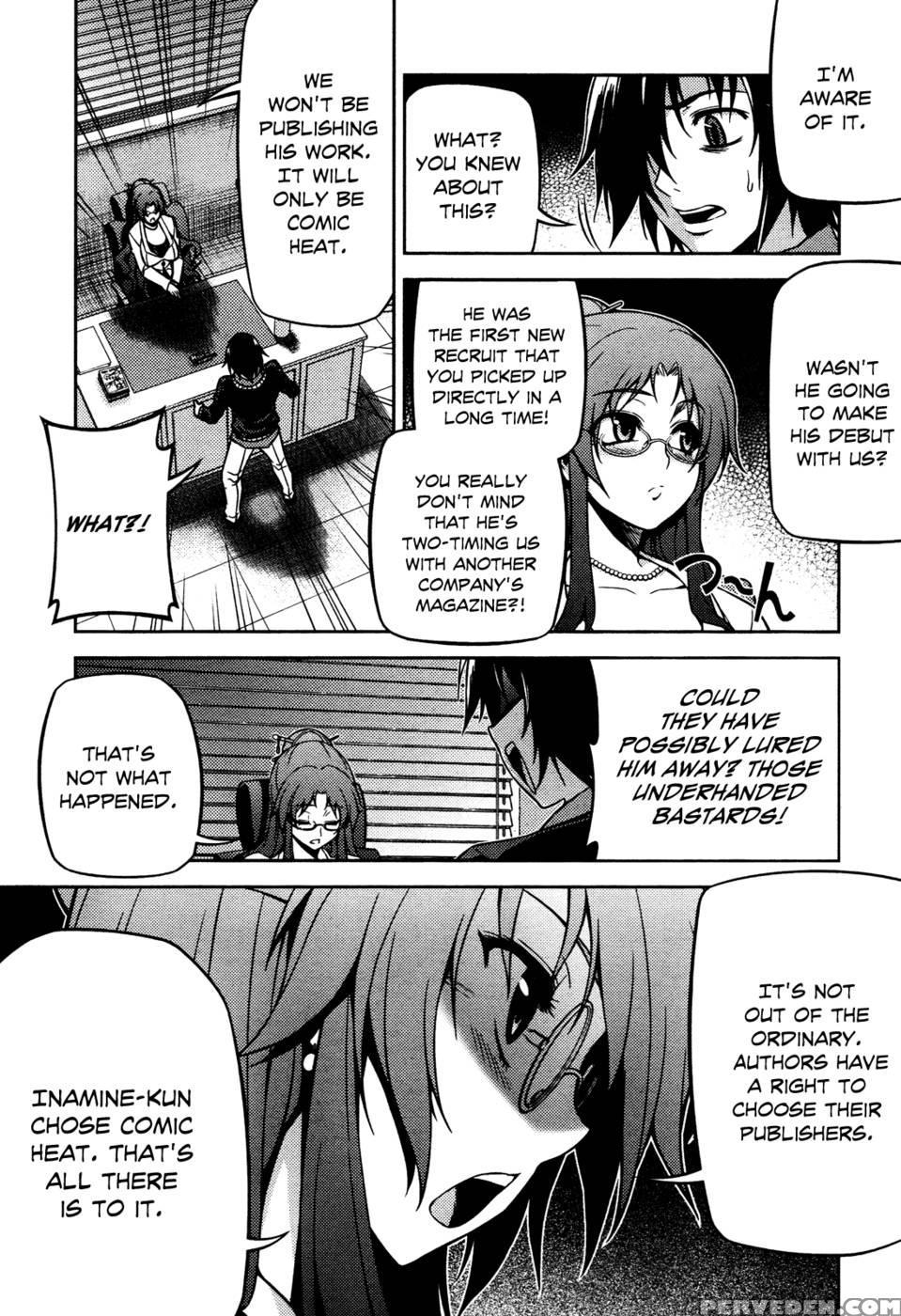 Koimoku Chapter 3 - Im Dal-young 1