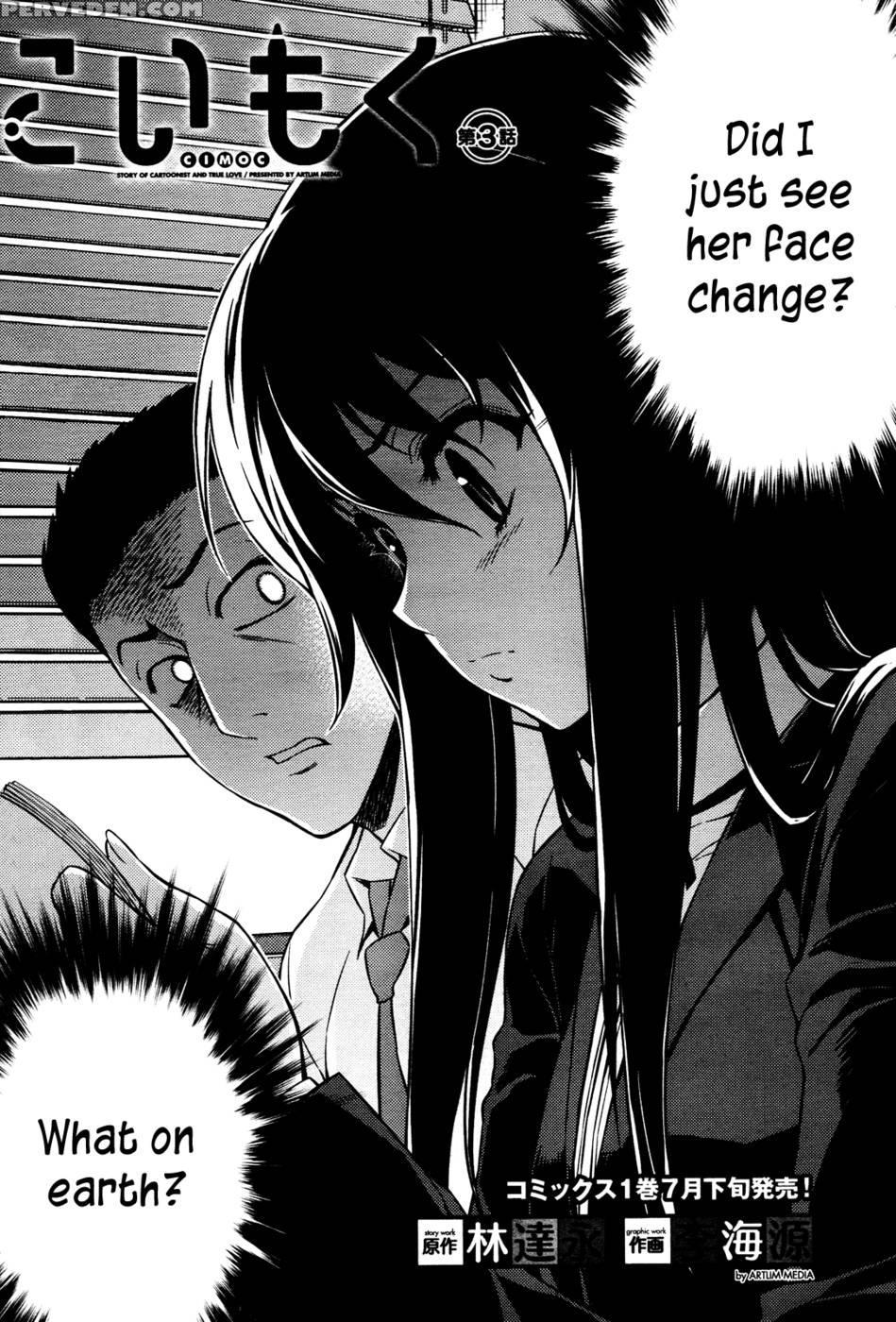 Koimoku Chapter 3 - Im Dal-young 1