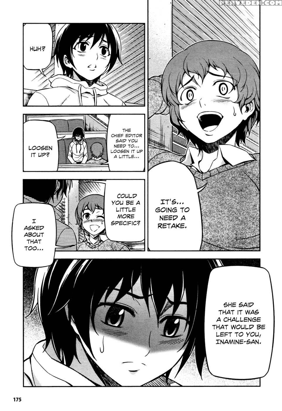 Koimoku Chapter 3 - Im Dal-young 1