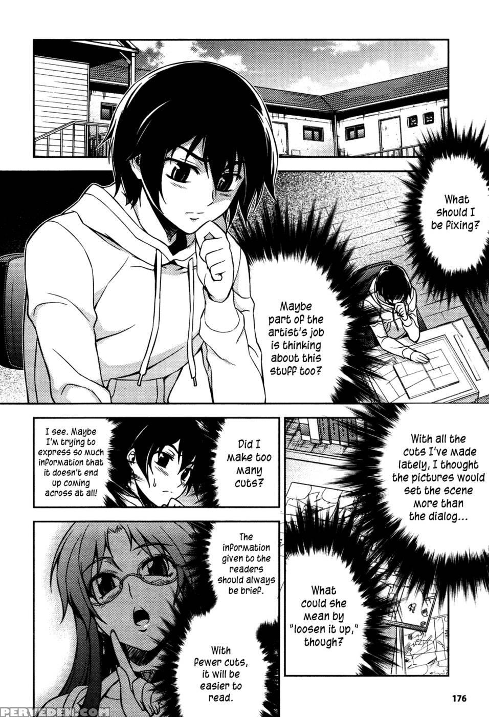 Koimoku Chapter 3 - Im Dal-young 1
