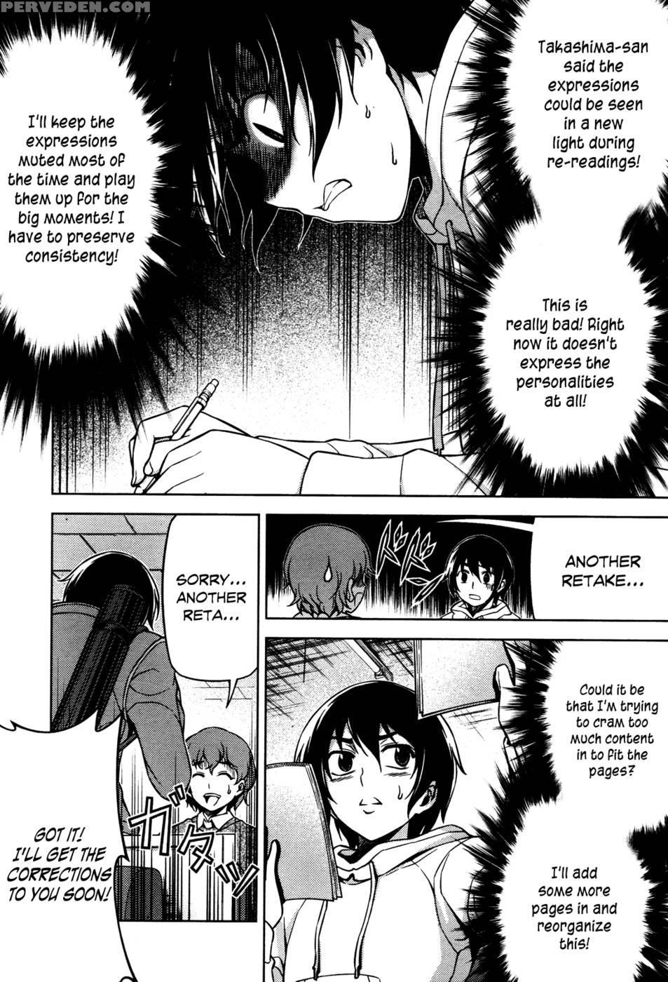 Koimoku Chapter 3 - Im Dal-young 1