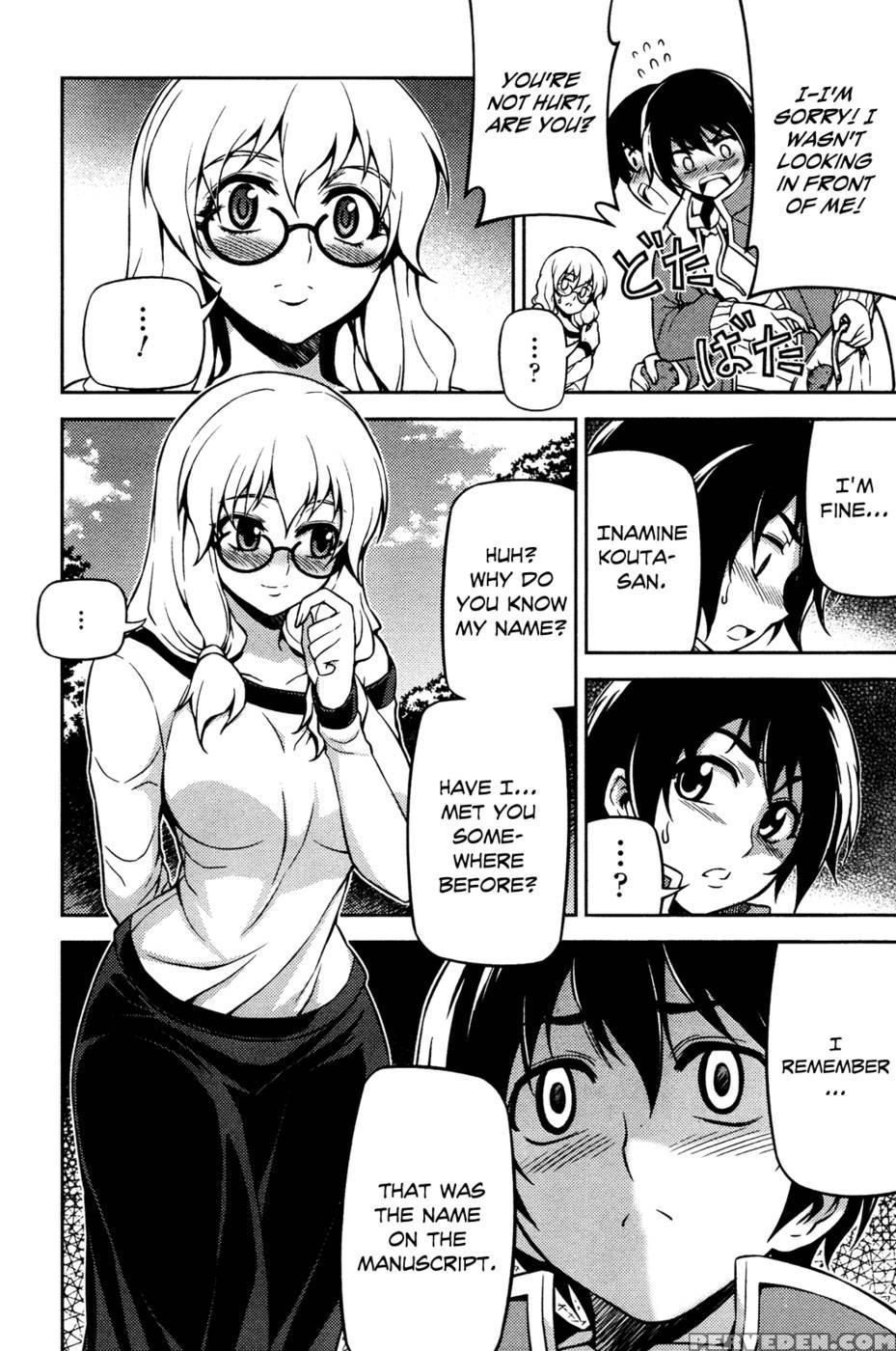 Koimoku Chapter 3 - Im Dal-young 1