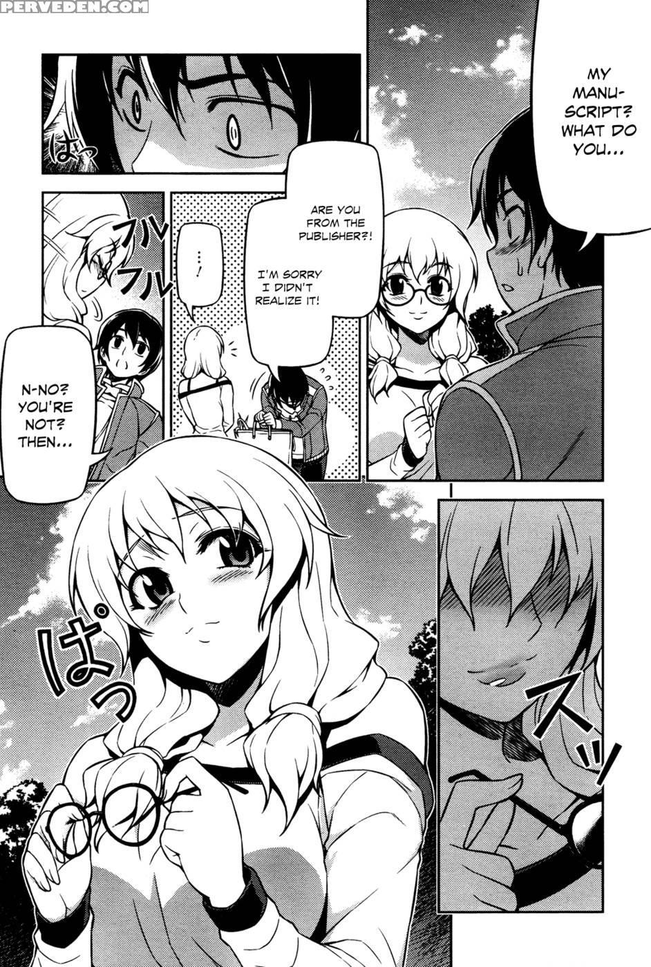 Koimoku Chapter 3 - Im Dal-young 1