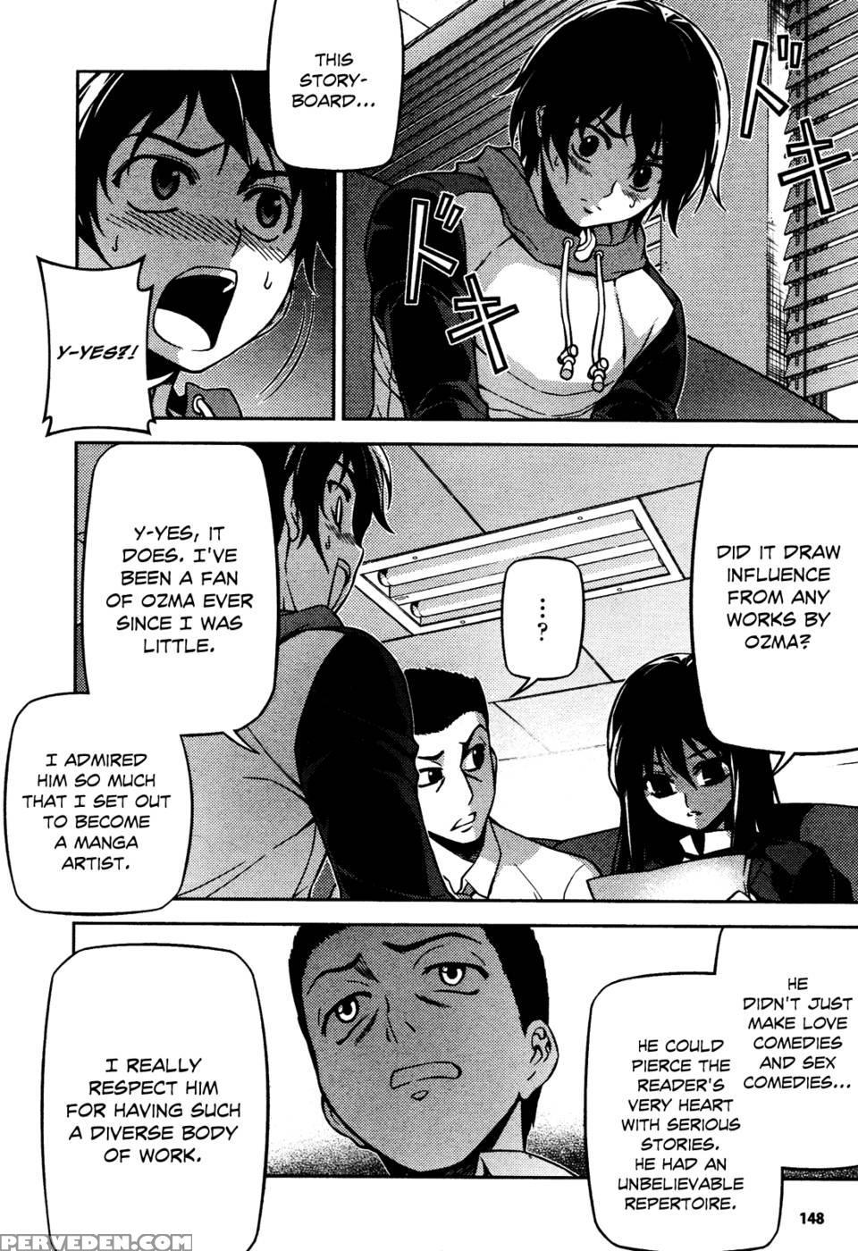 Koimoku Chapter 3 - Im Dal-young 1