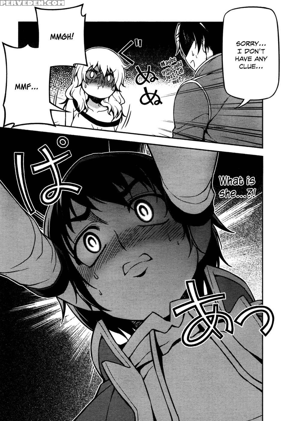 Koimoku Chapter 3 - Im Dal-young 1
