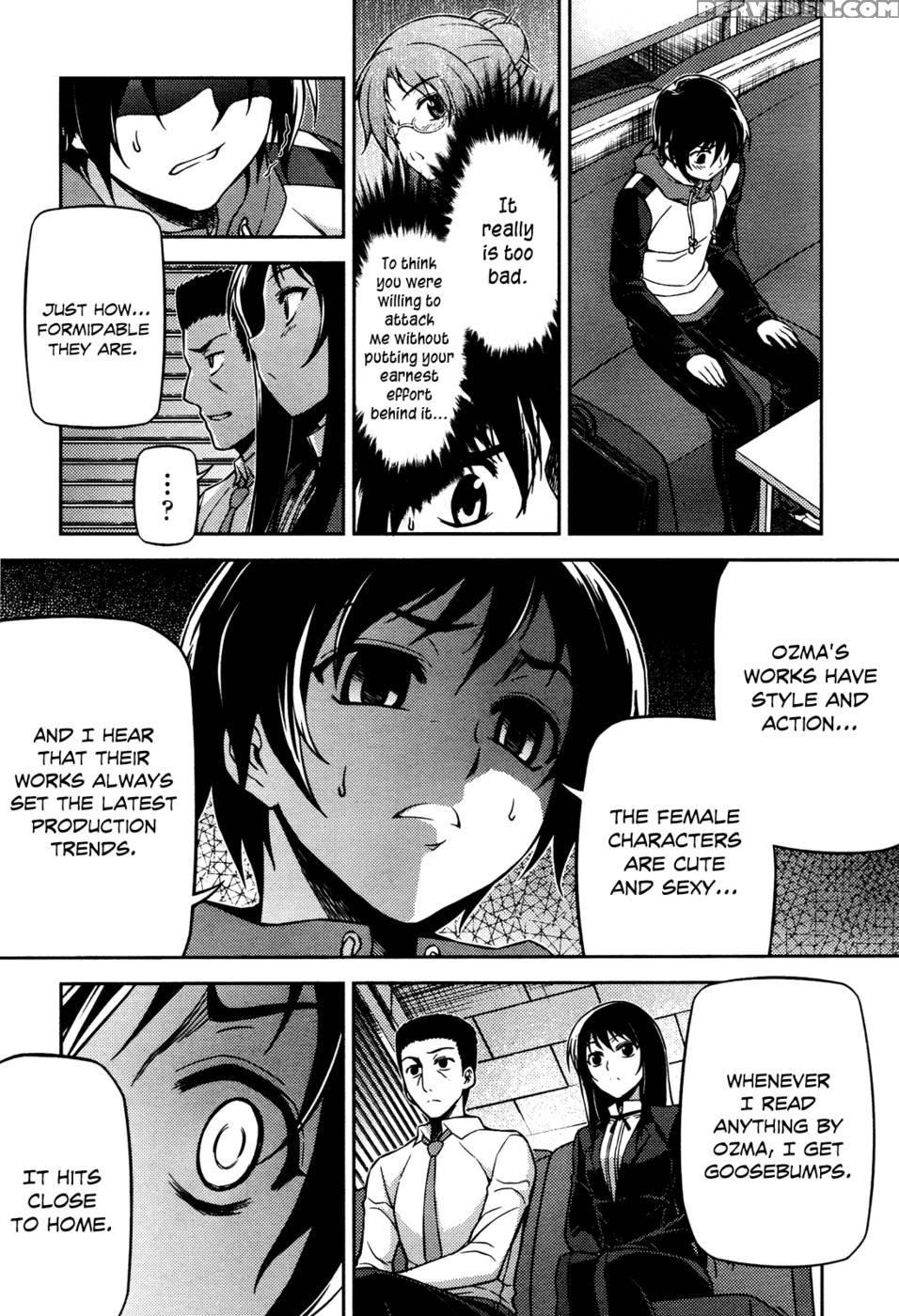 Koimoku Chapter 3 - Im Dal-young 1