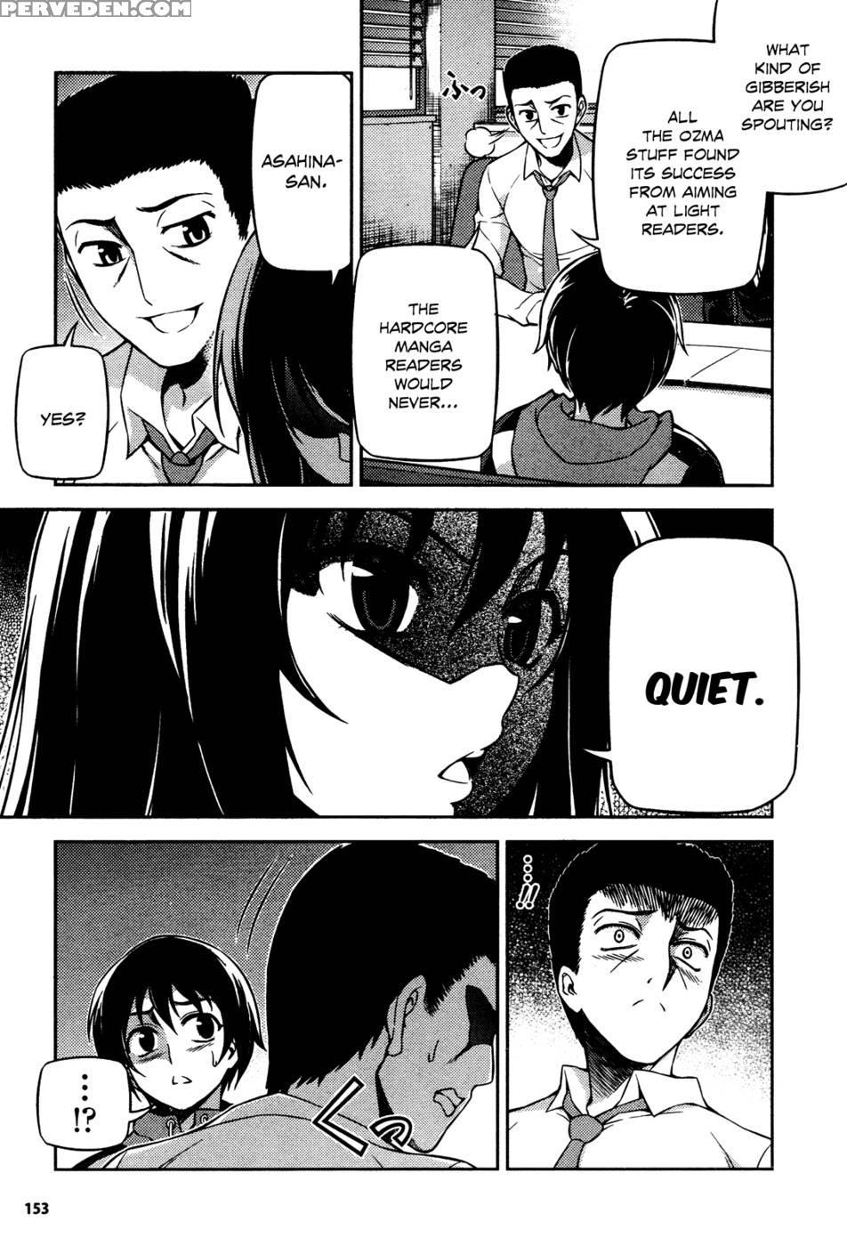 Koimoku Chapter 3 - Im Dal-young 1
