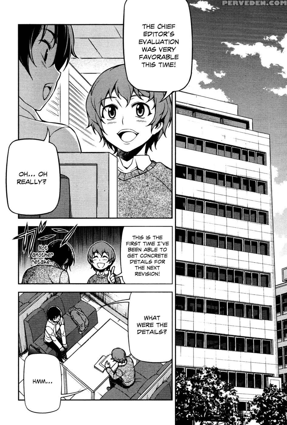 Koimoku Chapter 4 - Im Dal-young 1
