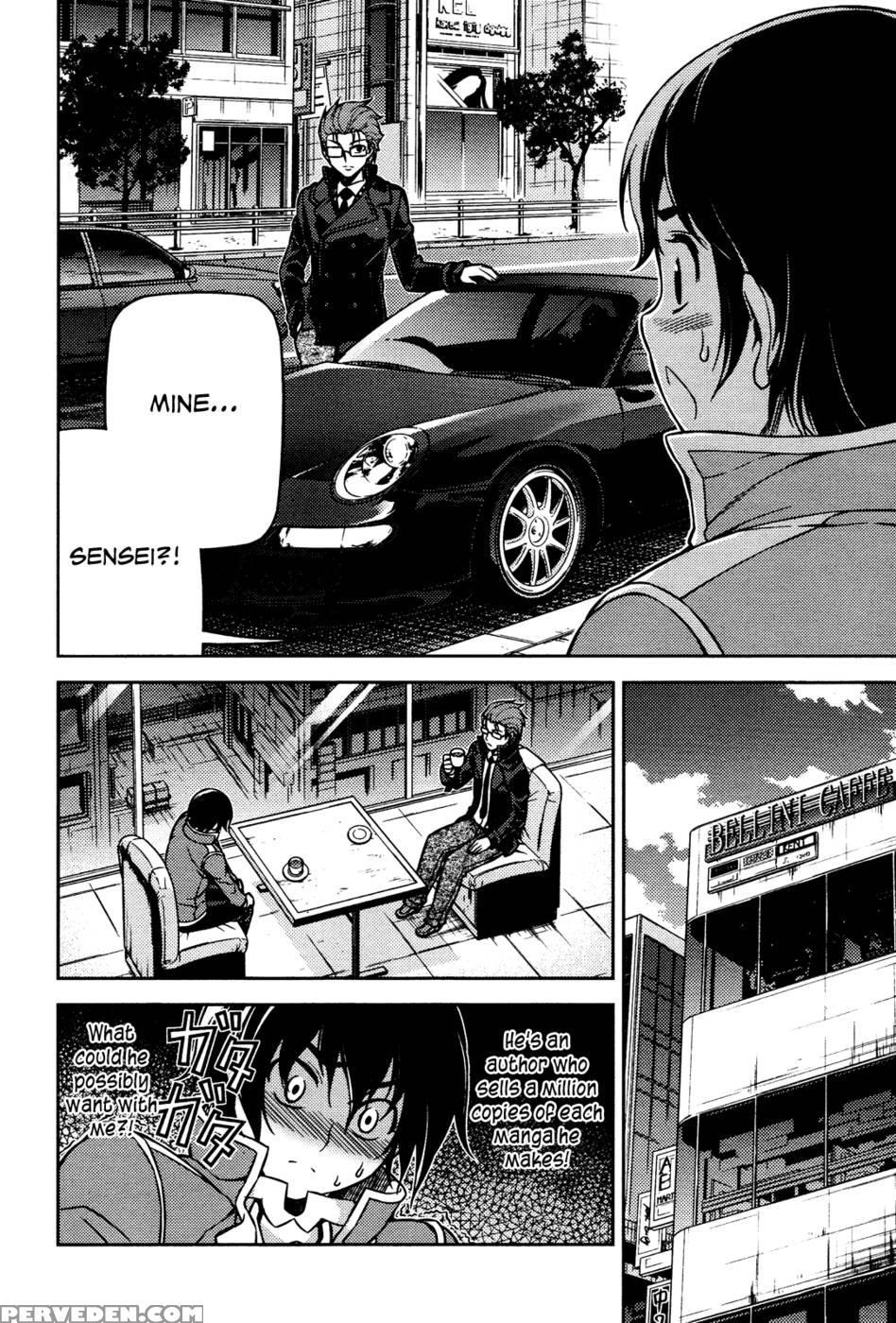 Koimoku Chapter 4 - Im Dal-young 1