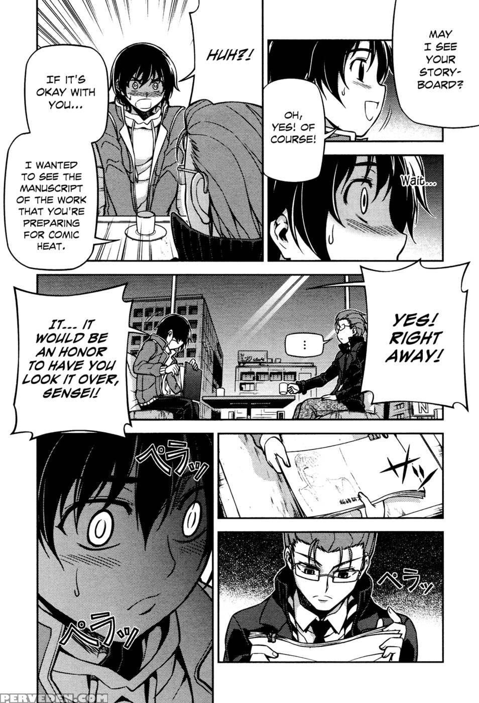 Koimoku Chapter 4 - Im Dal-young 1