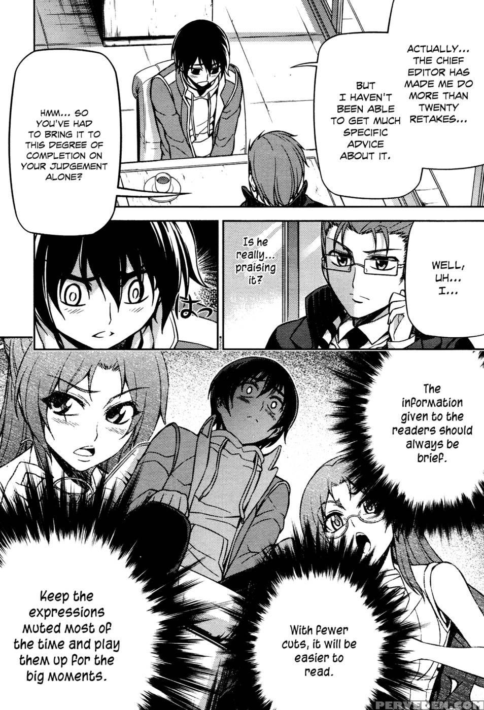 Koimoku Chapter 4 - Im Dal-young 1
