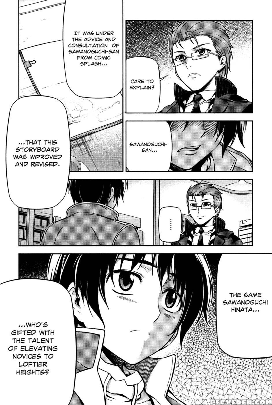 Koimoku Chapter 4 - Im Dal-young 1