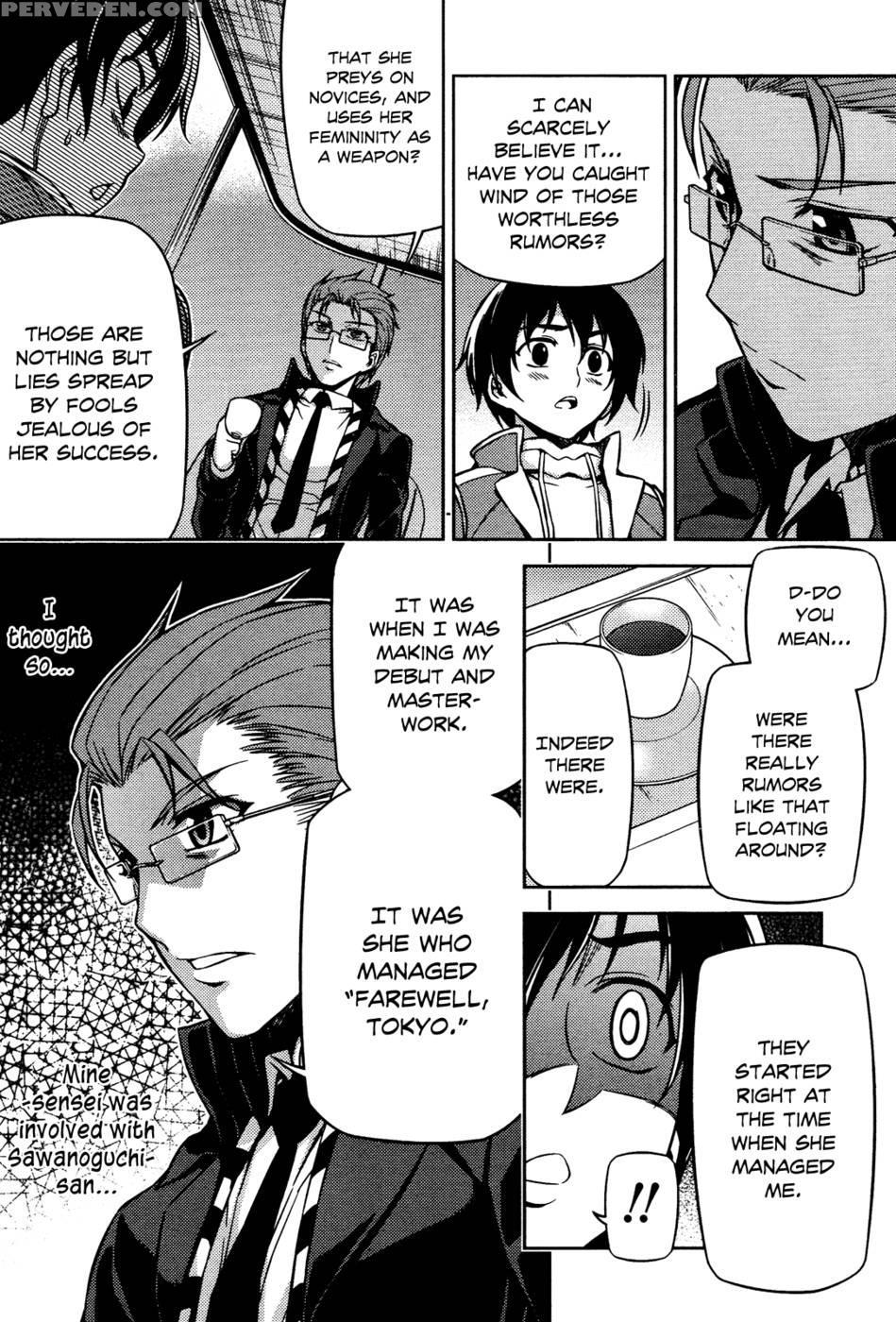 Koimoku Chapter 4 - Im Dal-young 1